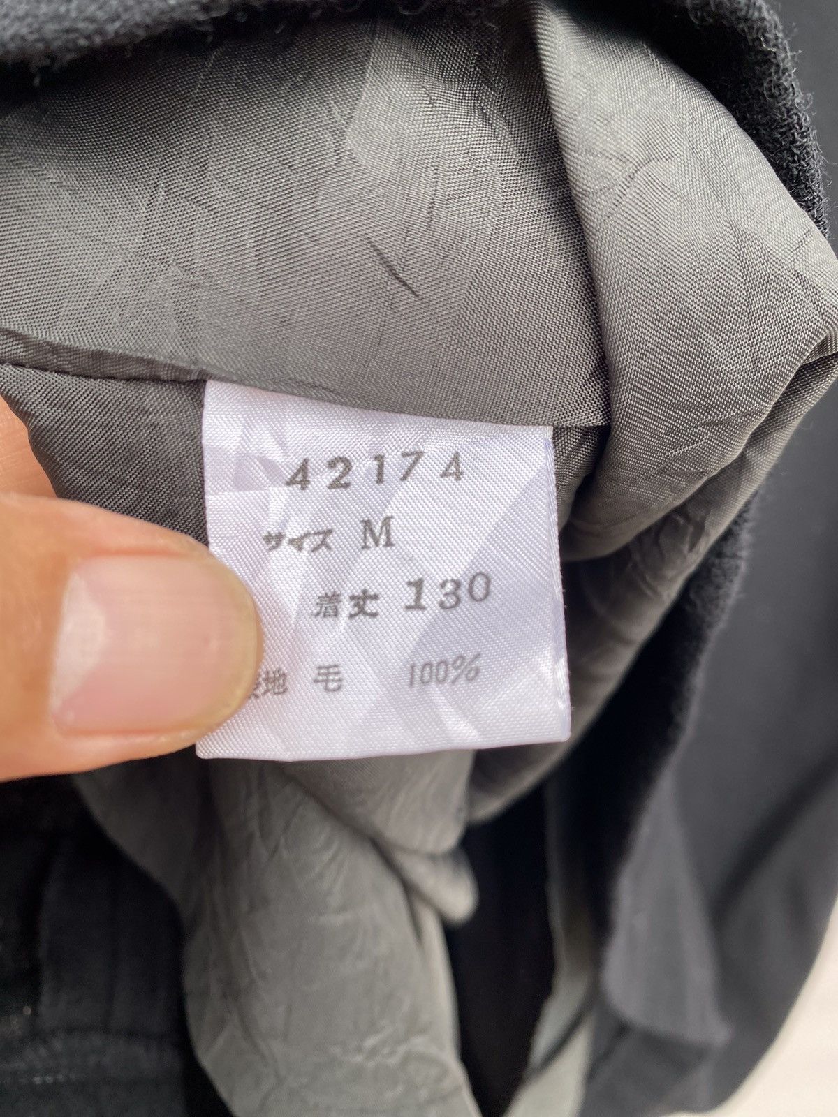If Six Was Nine × Japanese Brand Japaese brand longjacket hoodie harajuku style Size US M / EU 48-50 / 2 - 6 Thumbnail
