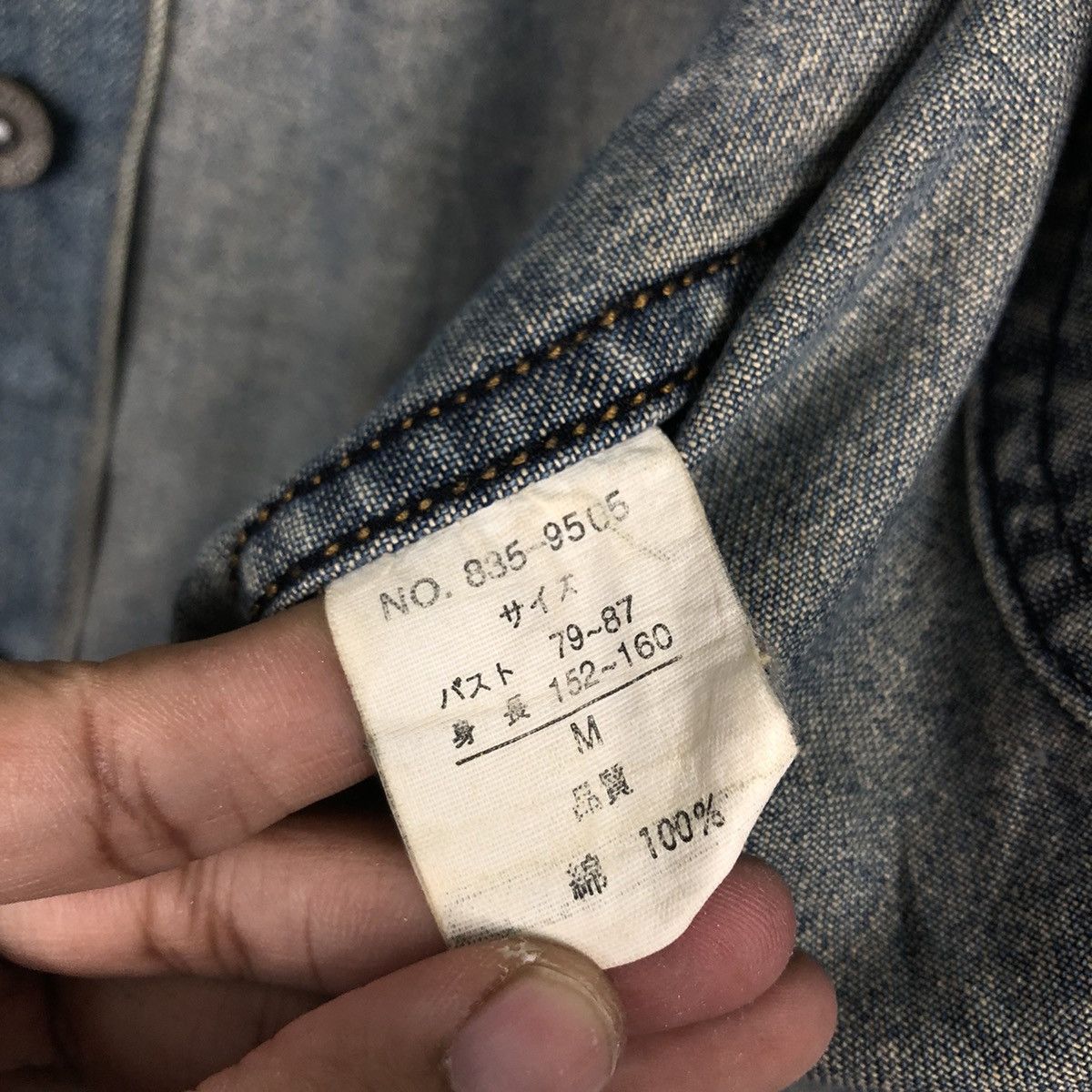 Japanese Brand 📌Cropped Biker Trucker Denim Jacket Vale Hysteric Glamour Size US L / EU 52-54 / 3 - 23 Thumbnail
