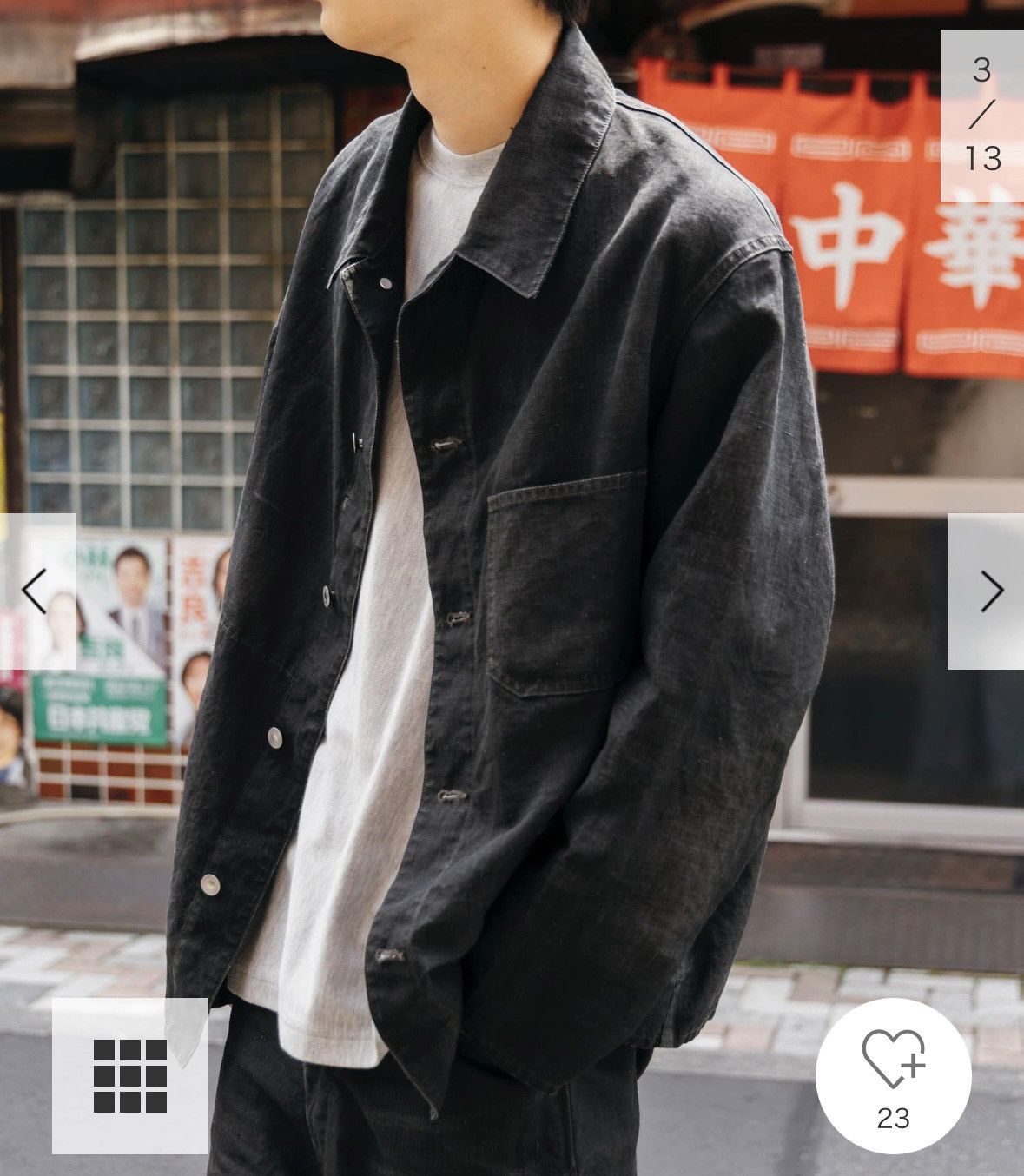 A.PRESSE Vintage Black Linen Coverall | Grailed