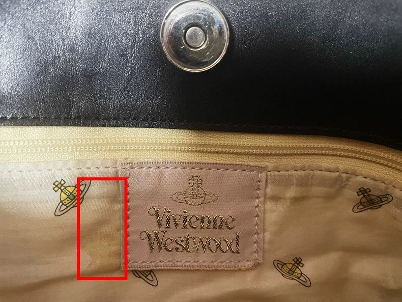 Vivienne Westwood Vivienne Westwood Pirate-style shoulder bag Size ONE SIZE - 7 Thumbnail