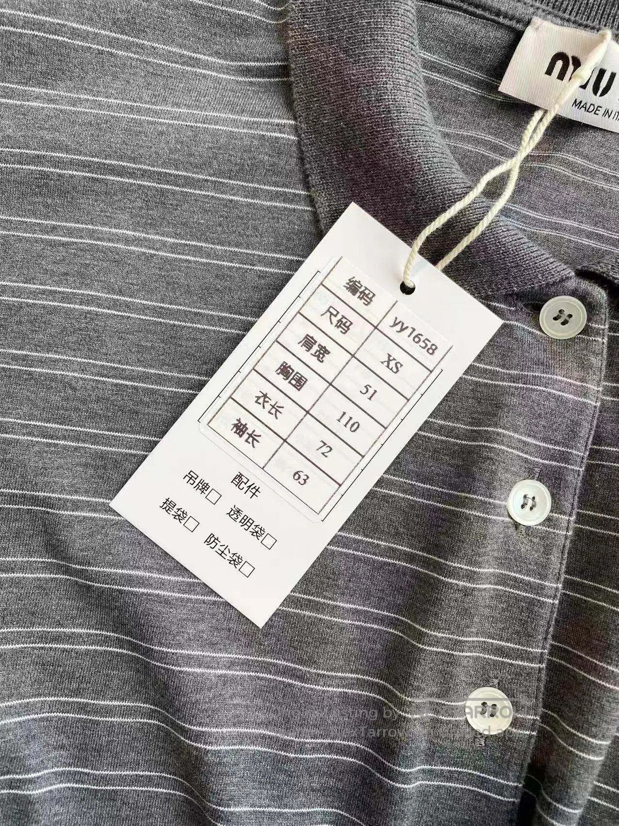 Miu Miu Miu Miu Chest logo monogram print striped long-sleeved pol Size XS / US 0-2 / IT 36-38 - 7 Thumbnail