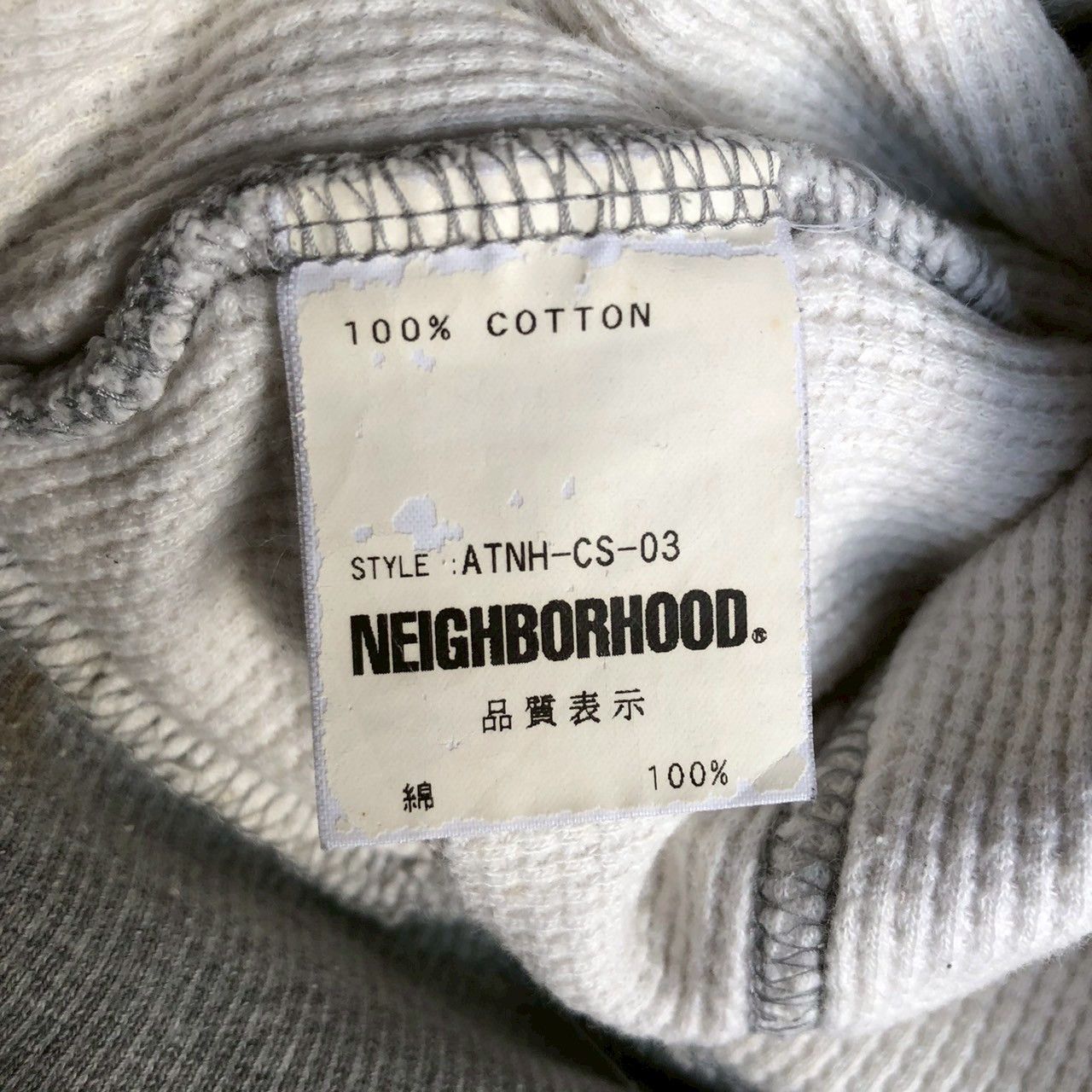 Neighborhood Neighborhood Grey Zip Hoodie Urban Type Japan Size US M / EU 48-50 / 2 - 9 Thumbnail