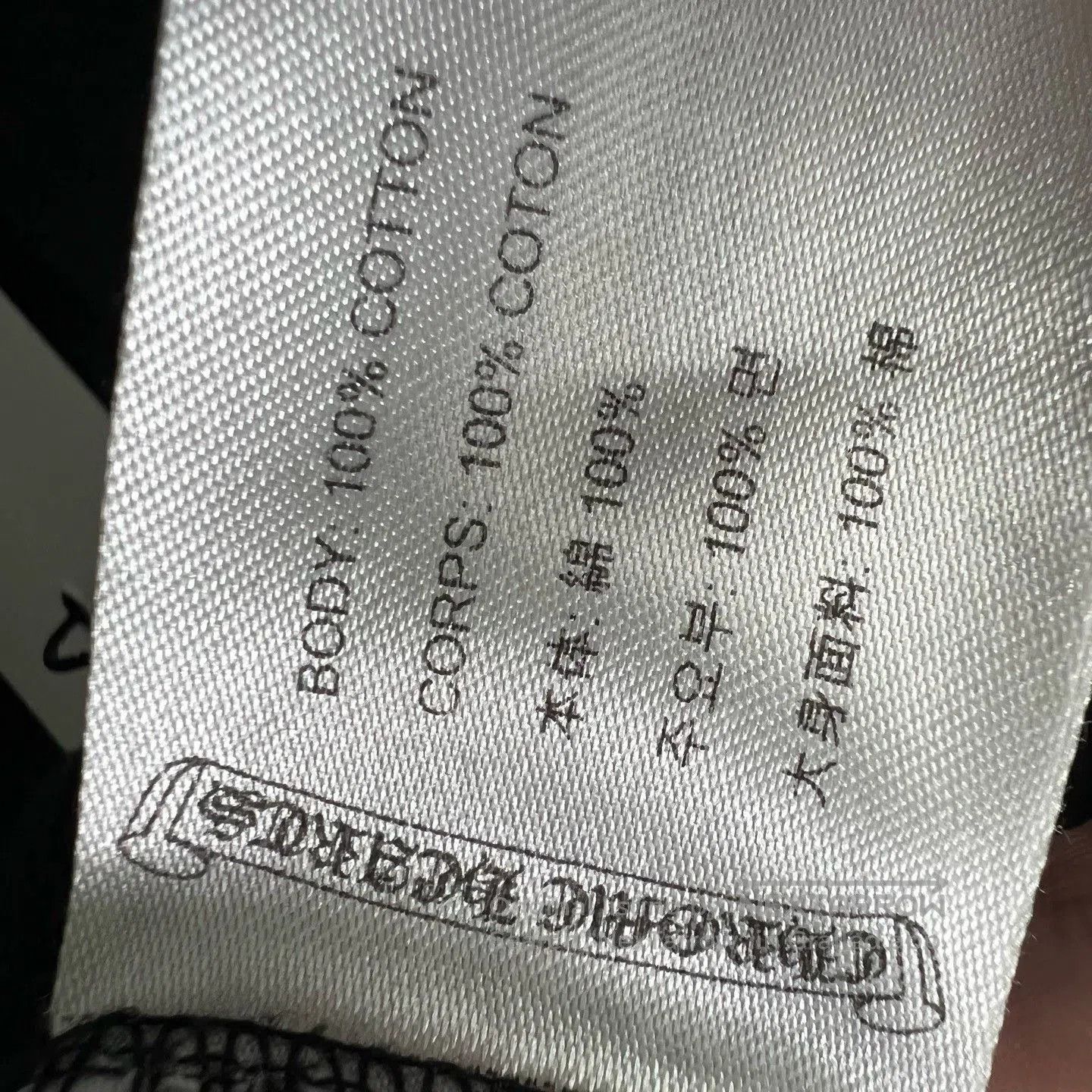 Chrome Hearts Chrome Hearts Sanskrit Horseshoe Zip Jacket. Size US XL / EU 56 / 4 - 4 Thumbnail