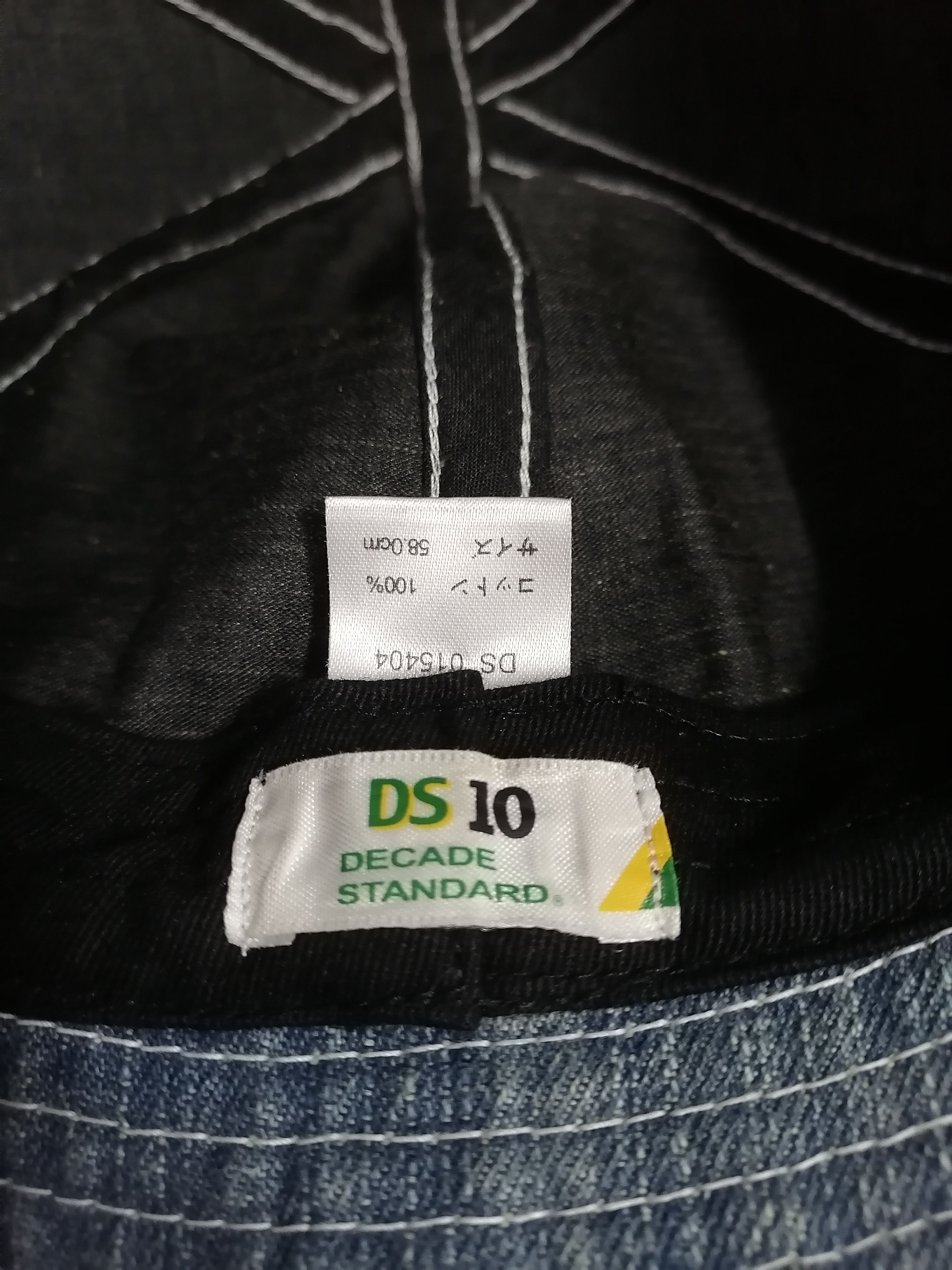 Japanese Brand Decade Standard DS 10 Denim Daisy Hat Size ONE SIZE - 6 Thumbnail