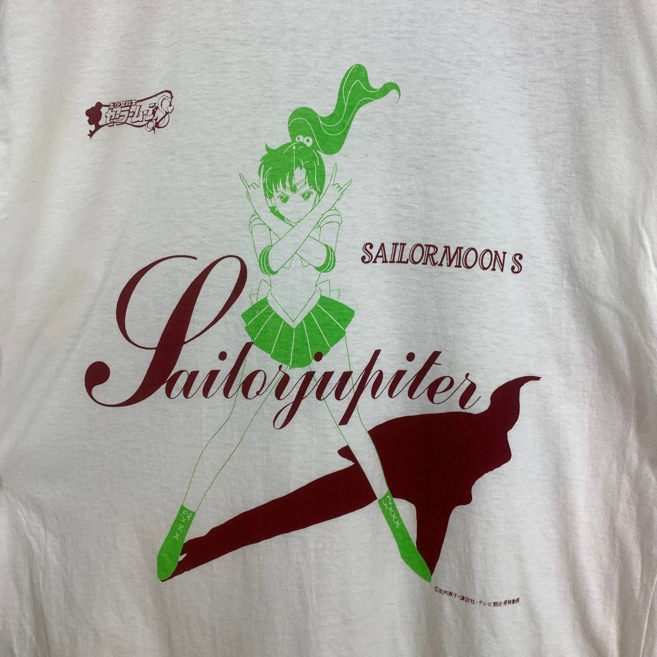 Anime 90s Vintage SAILORMOONS Sailor Jupiter T Shirt #2505/L Size US M / EU 48-50 / 2 - 2 Thumbnail