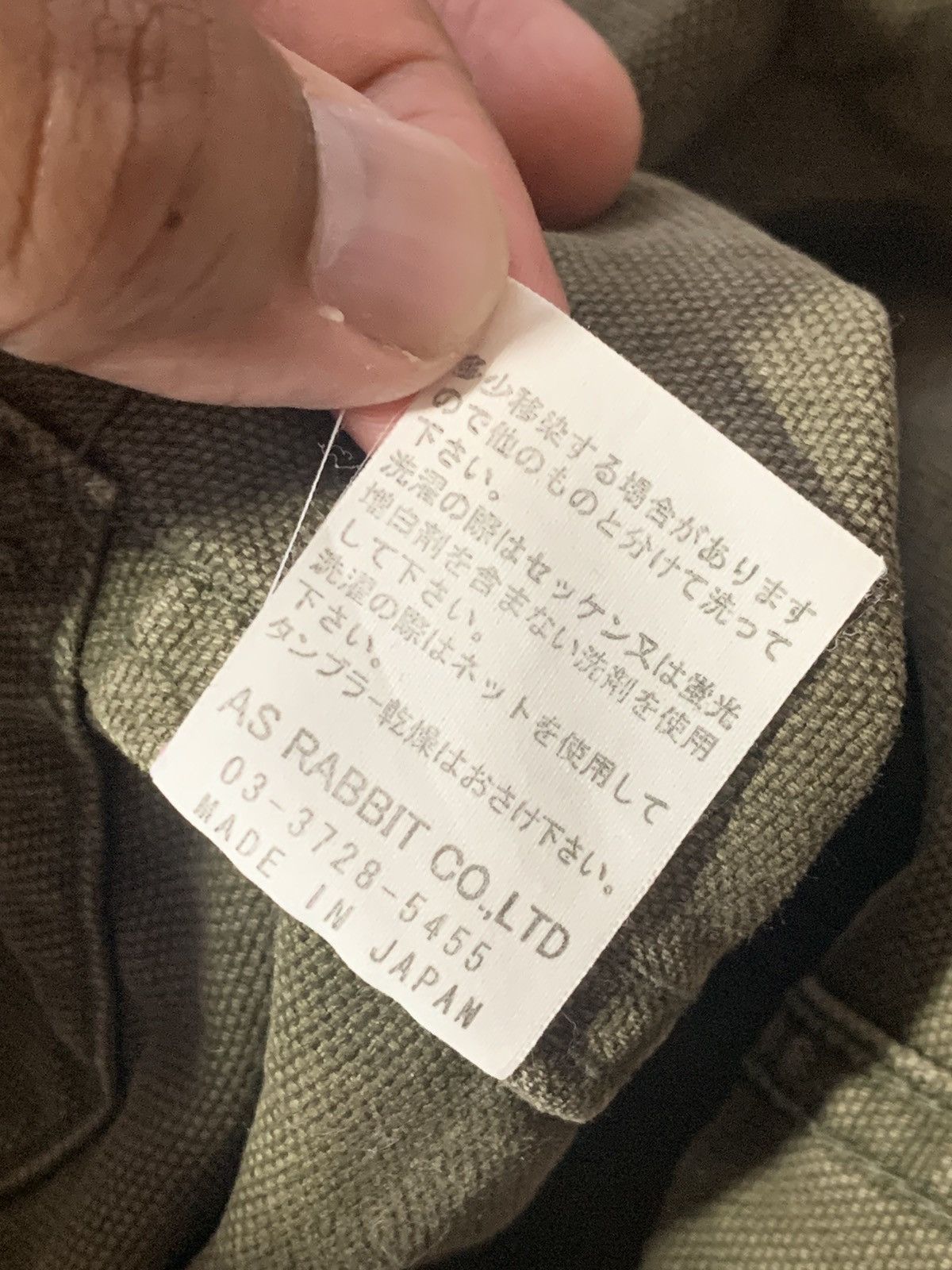 If Six Was Nine Army jeans jacket Fourty Seven Asrabbit Like carhartt Size S / US 4 / IT 40 - 6 Thumbnail