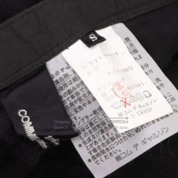 Comme des Garcons Comme Des Garcons size S Black Retro Puffy Skirt Size 22" - 7 Thumbnail
