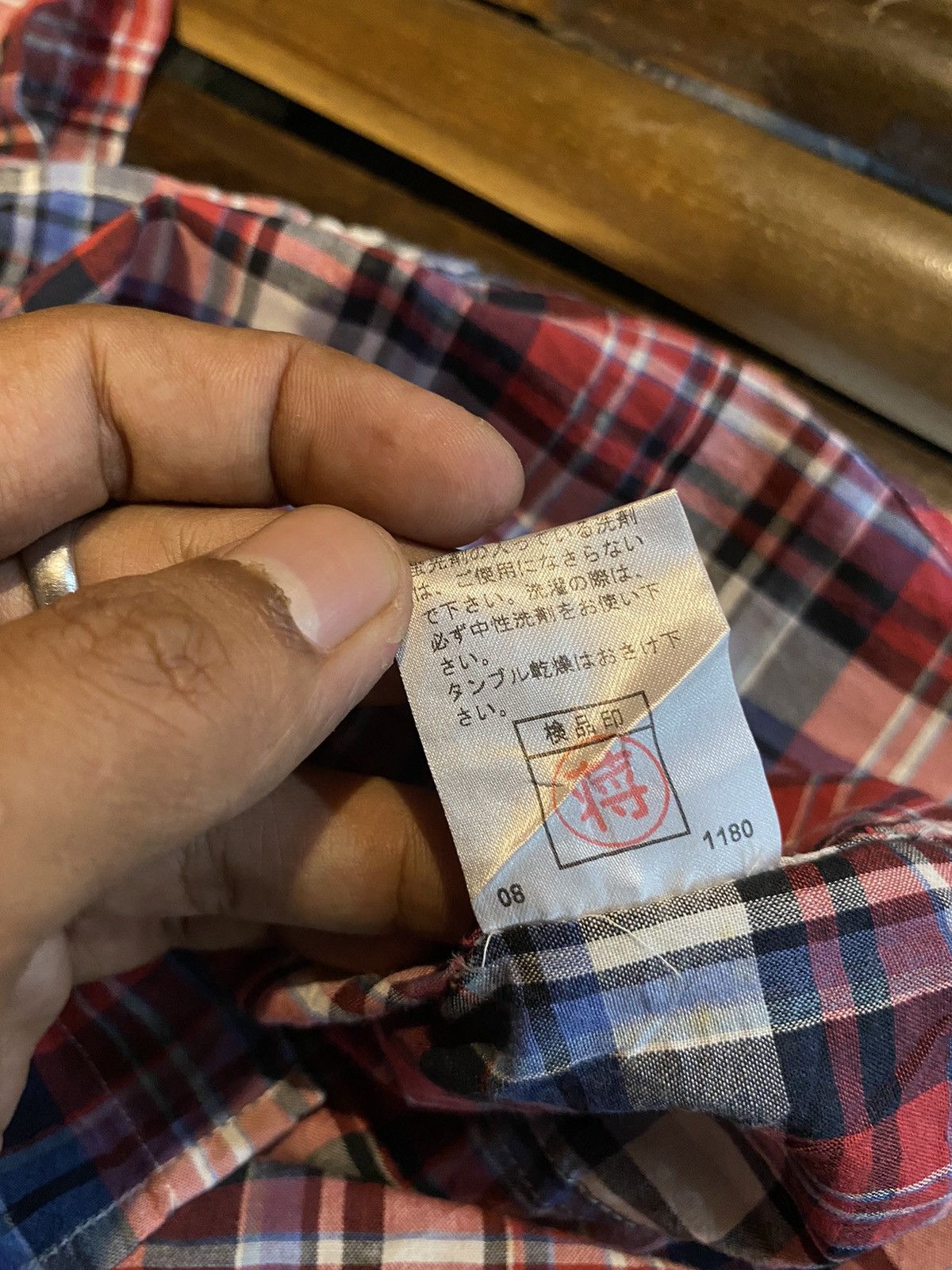 PPFM PPFM JAPANES SHIRT Size US M / EU 48-50 / 2 - 5 Thumbnail