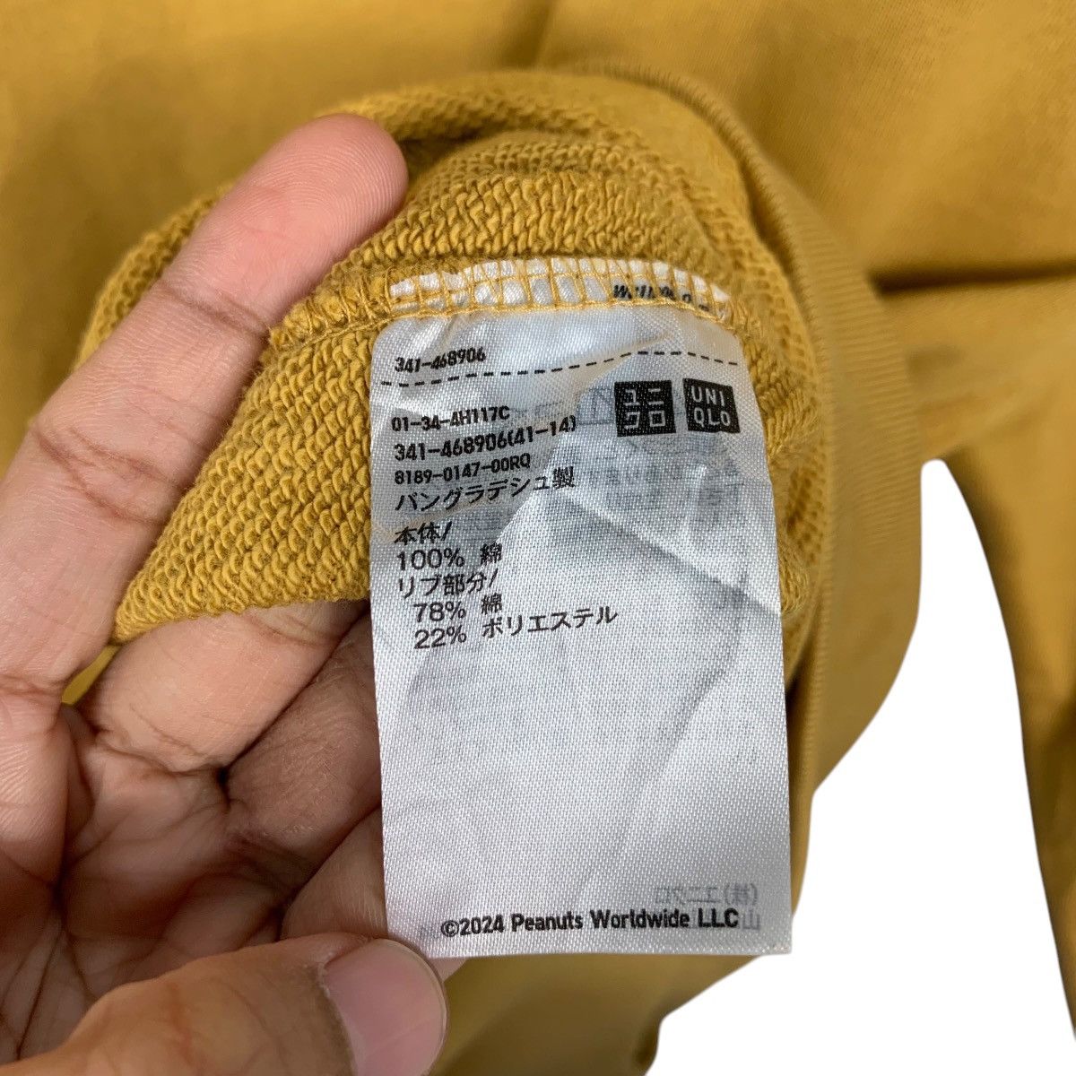 Uniqlo PEANUTS WOODSTOCK Beagle Scout Sweatshirts #1704-C76 Size US L / EU 52-54 / 3 - 12 Thumbnail