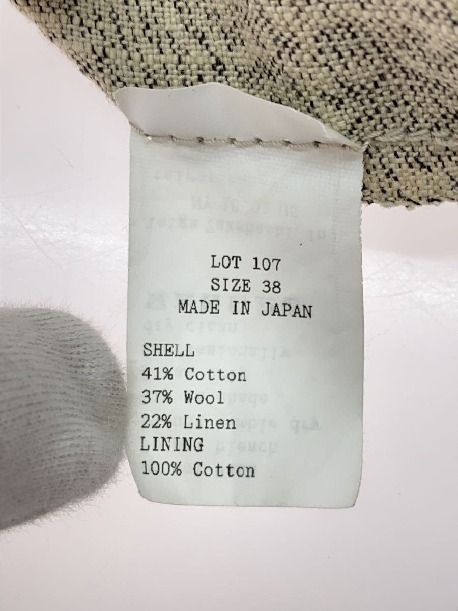 Taiga Takahashi Beige Lot.107 Sack Vest Size US S / EU 44-46 / 1 - 4 Thumbnail