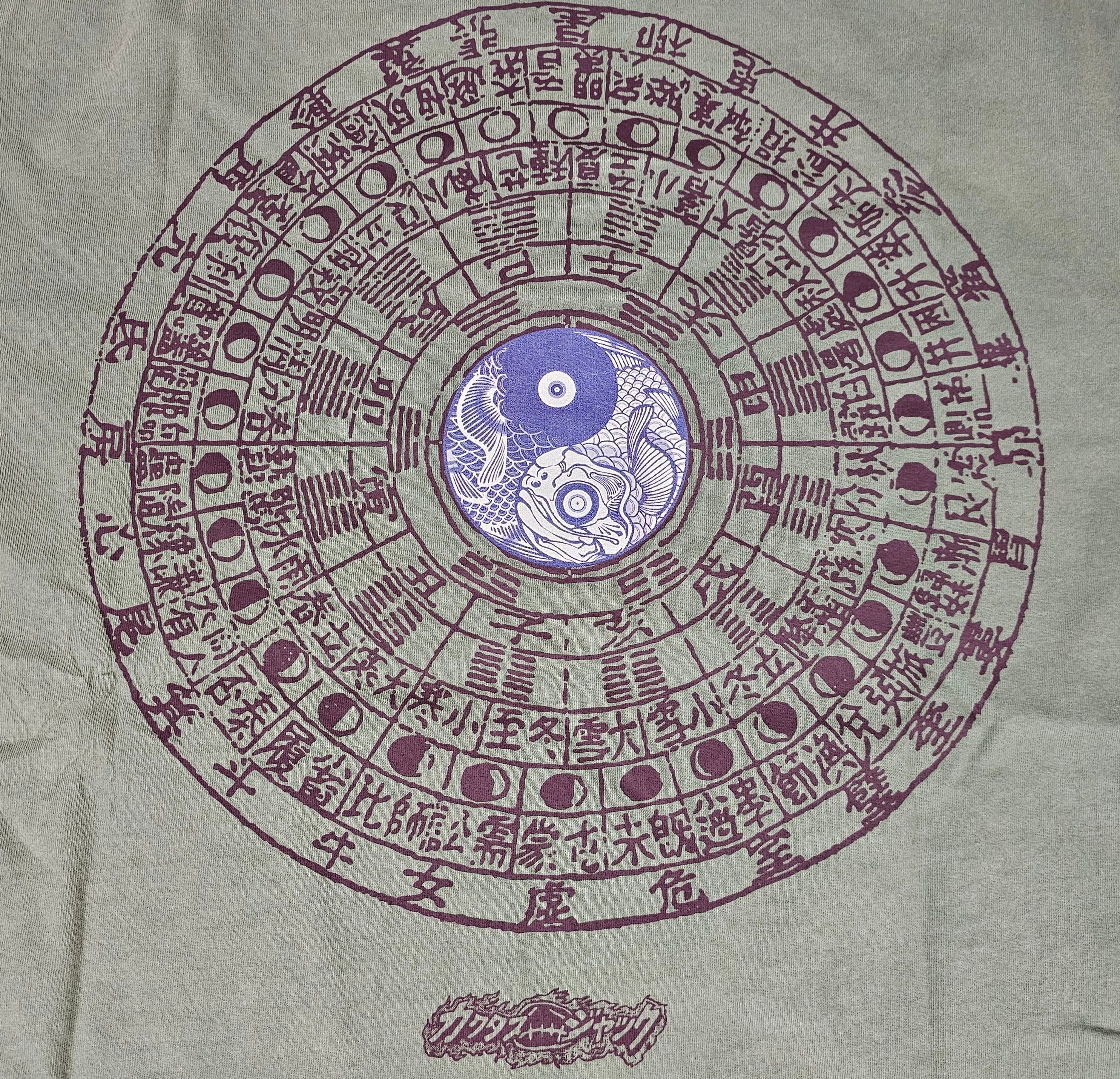 Travis Scott Cactus Jack Takashi Murakami Melted Utopia Dream Zodiac Tee Size US L / EU 52-54 / 3 - 5 Thumbnail