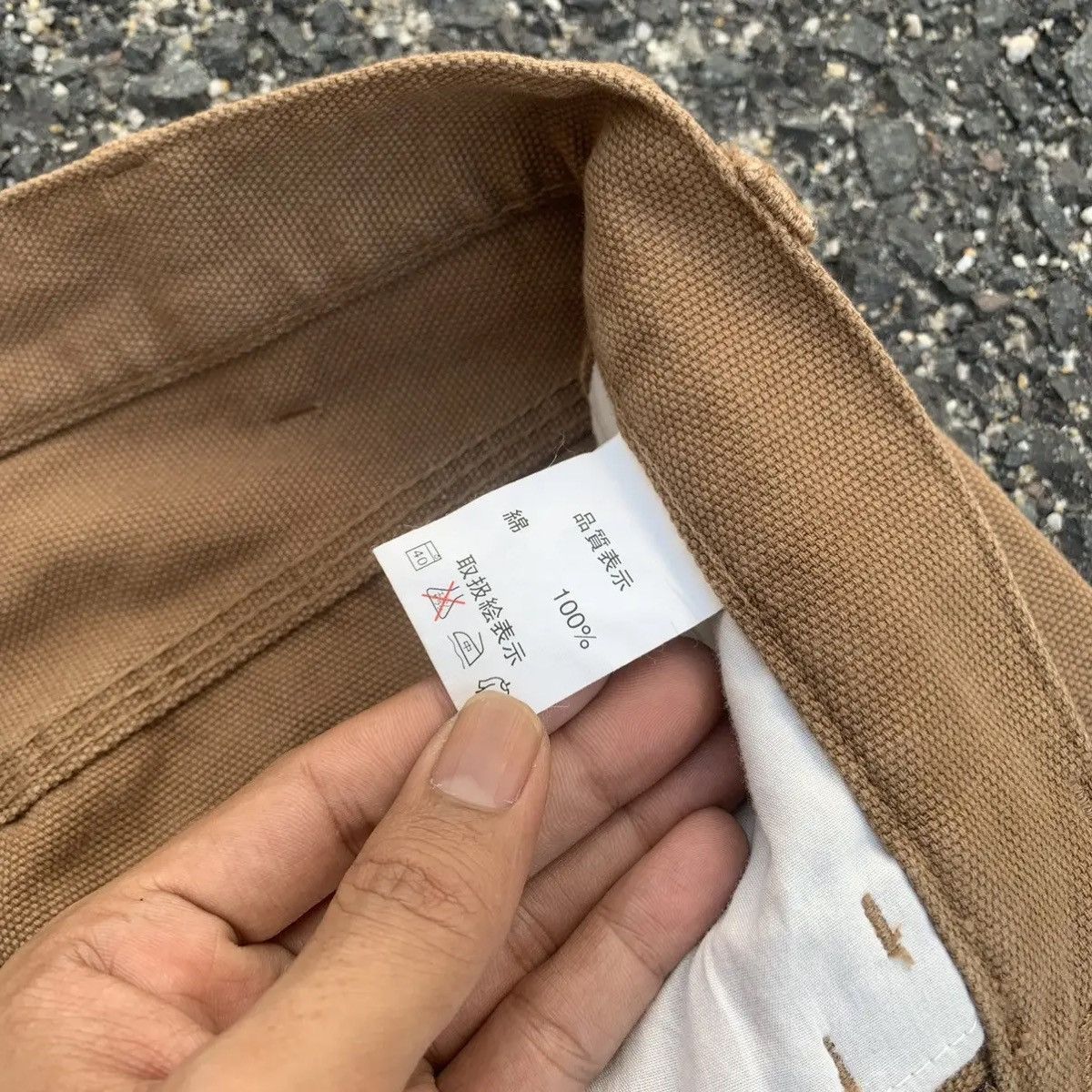 Japanese Brand ⚡️FLASH SALE⚡️ Pure Amore Japan 28x31 Big Pocket Duck Pants Size US 28 / EU 44 - 7 Thumbnail