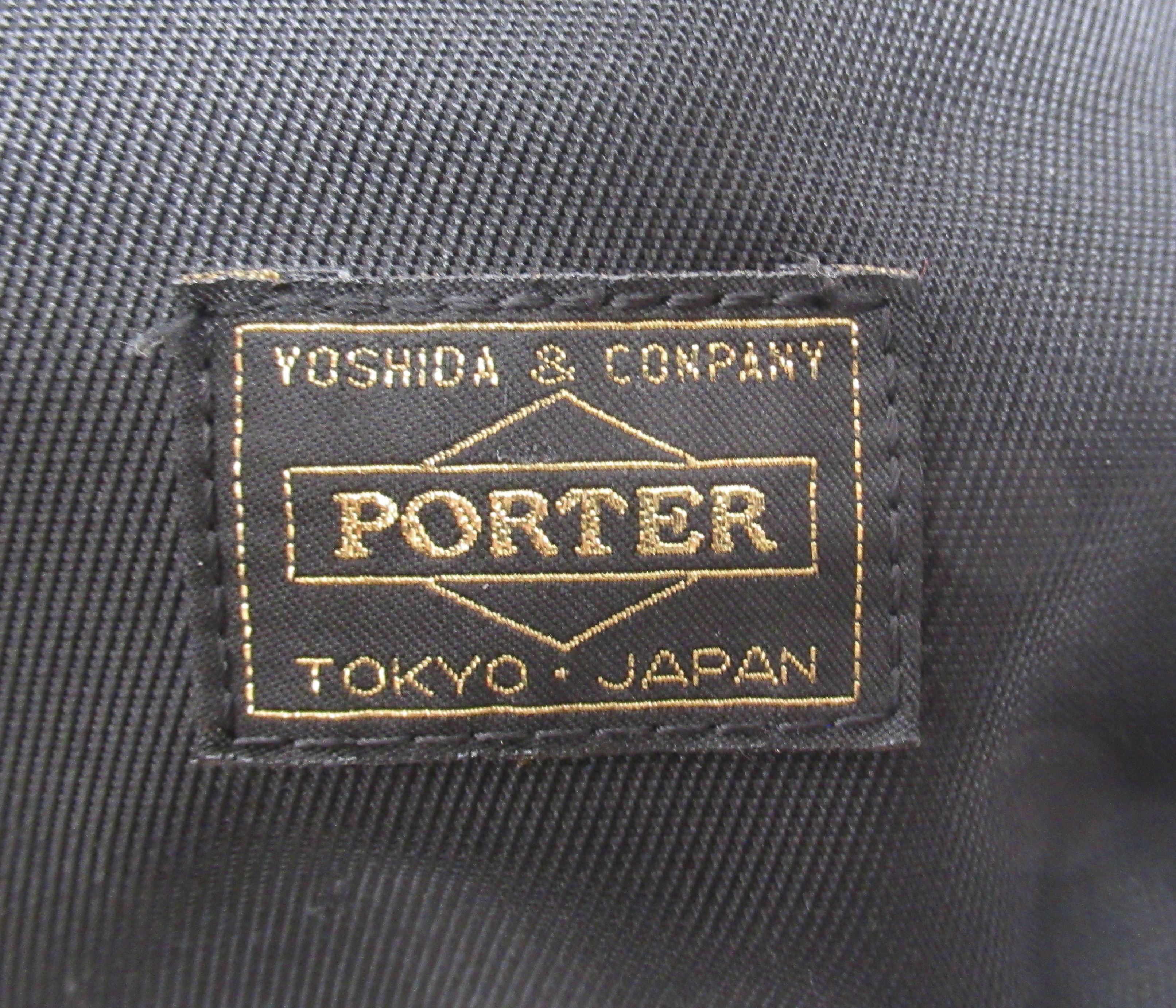 Porter Porter Yoshida & Co. Girl Shea Day Backpack Black Gold Size ONE SIZE - 3 Thumbnail