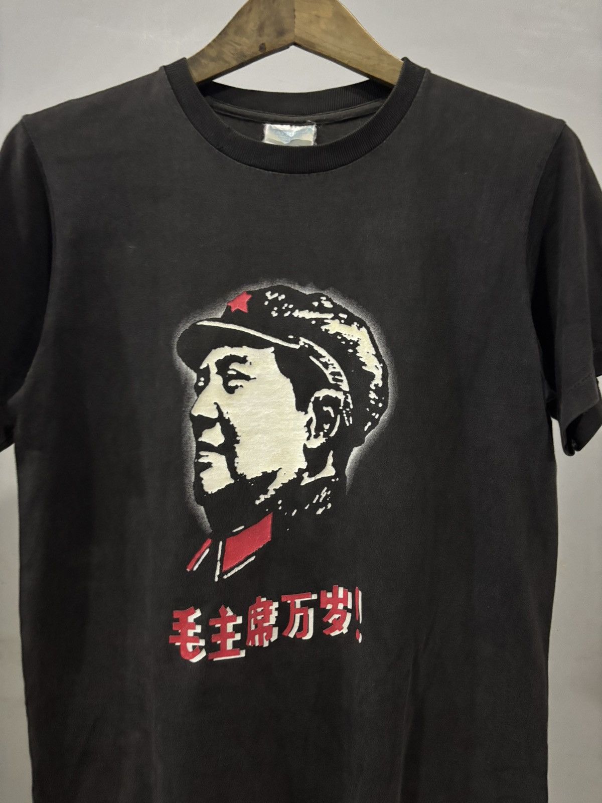 Vintage VINTAGE 90s MAO ZEDONG SUNFADED THRASHED BOXY ERD STYE Size US S / EU 44-46 / 1 - 2 Thumbnail