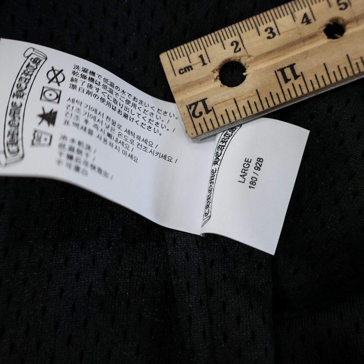 Chrome Hearts Chrome Hearts Monogram Nylon Track Pants Size US 33 - 8 Thumbnail