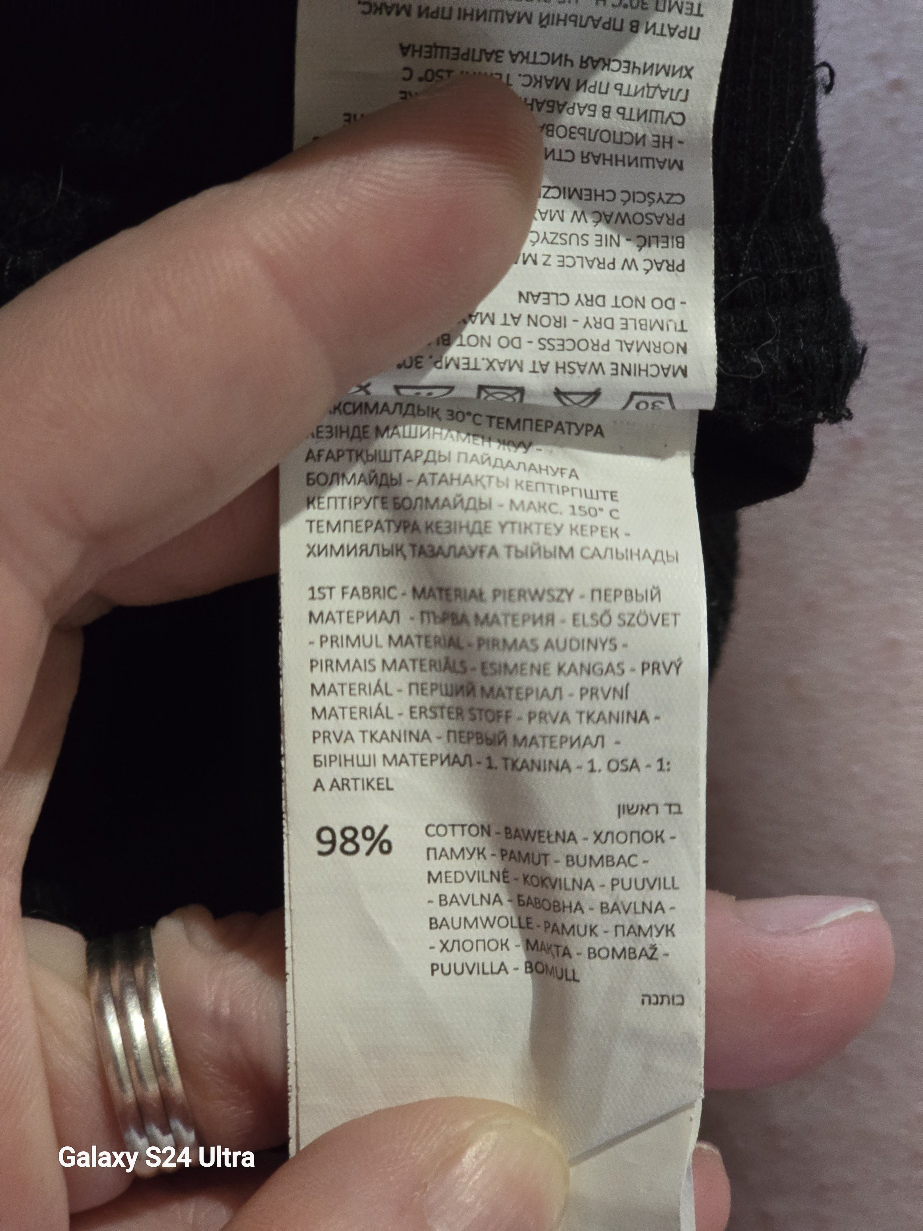 Other men's joggers Size US 30 / EU 46 - 7 Thumbnail