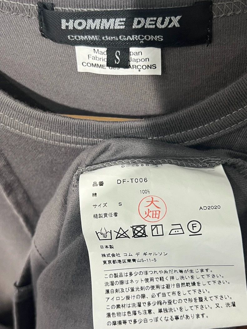 Comme des Garcons Comme Des Garcons Pleated Long Sleeve Size US S / EU 44-46 / 1 - 2 Thumbnail