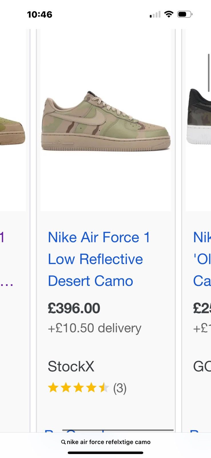 Nike Nike Air Force Low 1 ‘07 LV8 Reflective Desert Camo Size US 9 / EU 42 - 15 Thumbnail