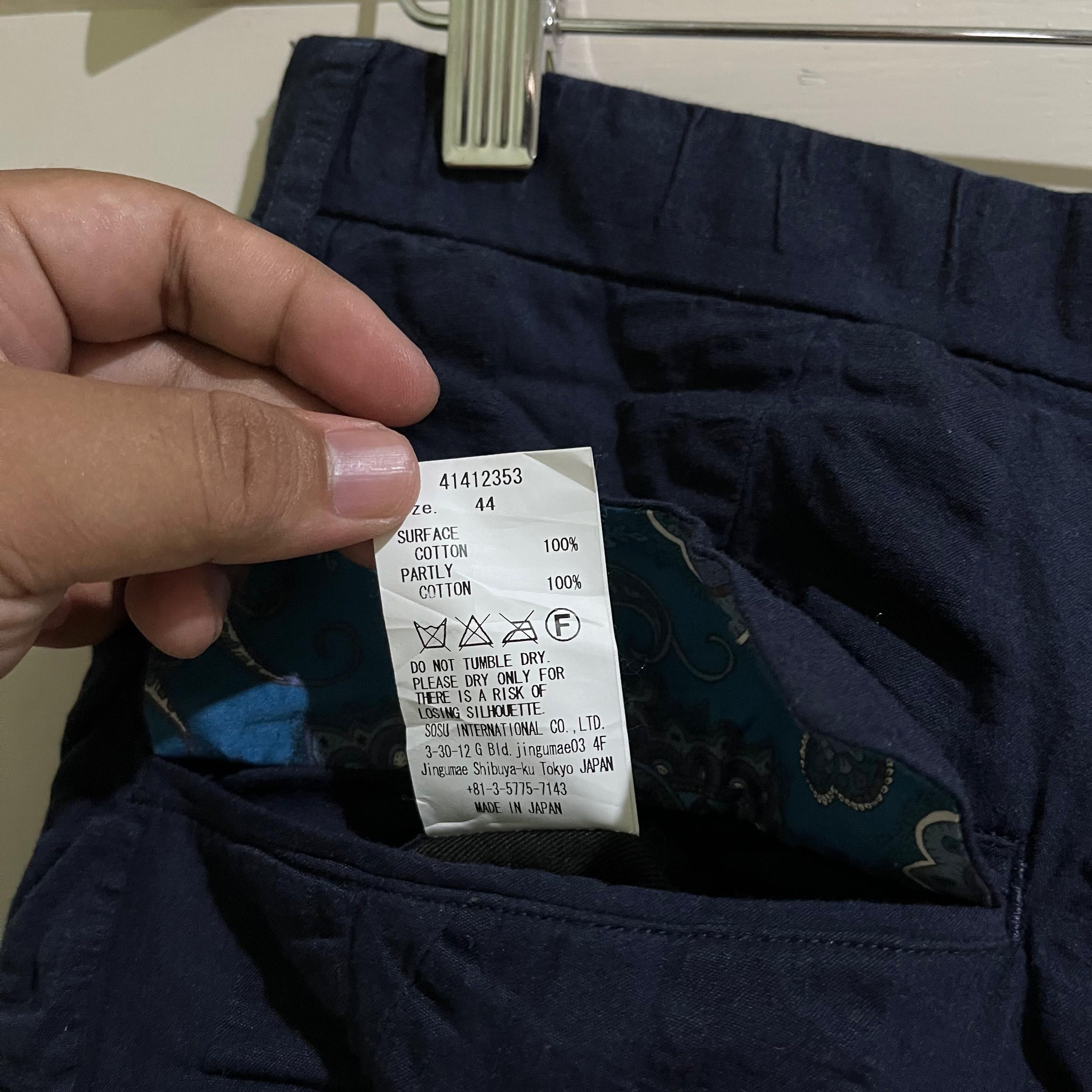 Maison MIHARA YASUHIRO Mihara yasuhiro wrinkle hybrid pants Size US 32 / EU 48 - 9 Thumbnail
