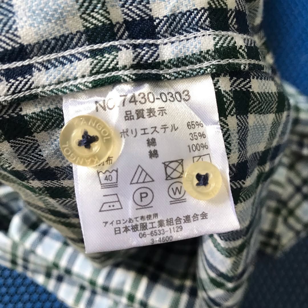 Kangol Kangol of london Plaid Tartan Shirt Green Mint colorway Size US M / EU 48-50 / 2 - 6 Thumbnail