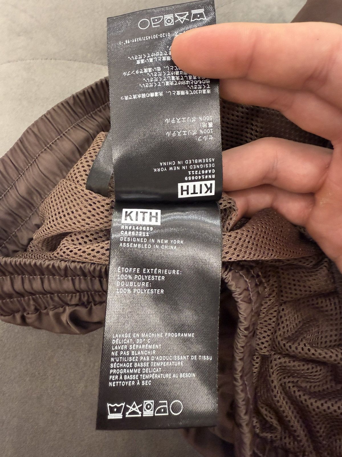 Kith Kith Brown Swim Shorts Size US 33 - 9 Thumbnail