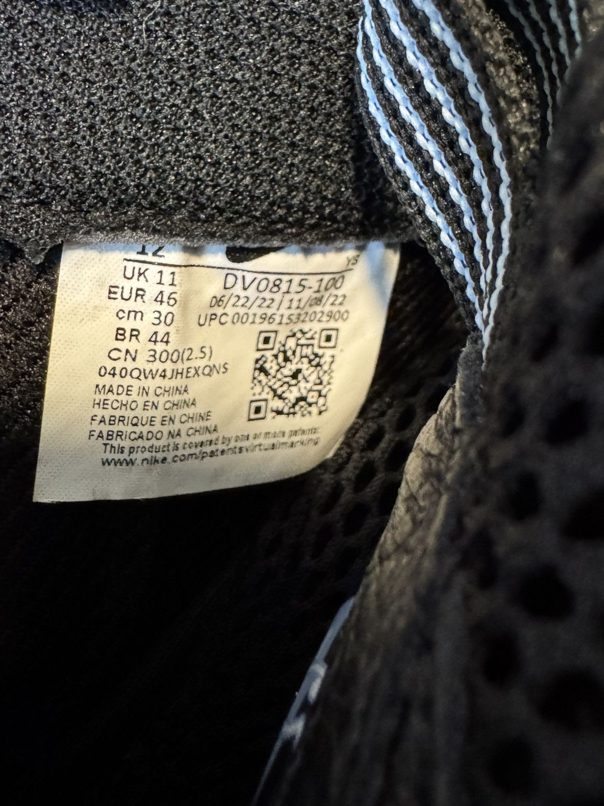 Nike Nike Air Foamposite One Penny PE Size US 12 / EU 45 - 6 Thumbnail
