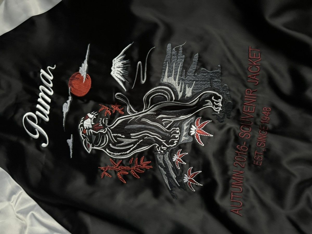 Japanese Brand × Puma Vintage Puma Souvenir Jacket Size US M / EU 48-50 / 2 - 5 Thumbnail