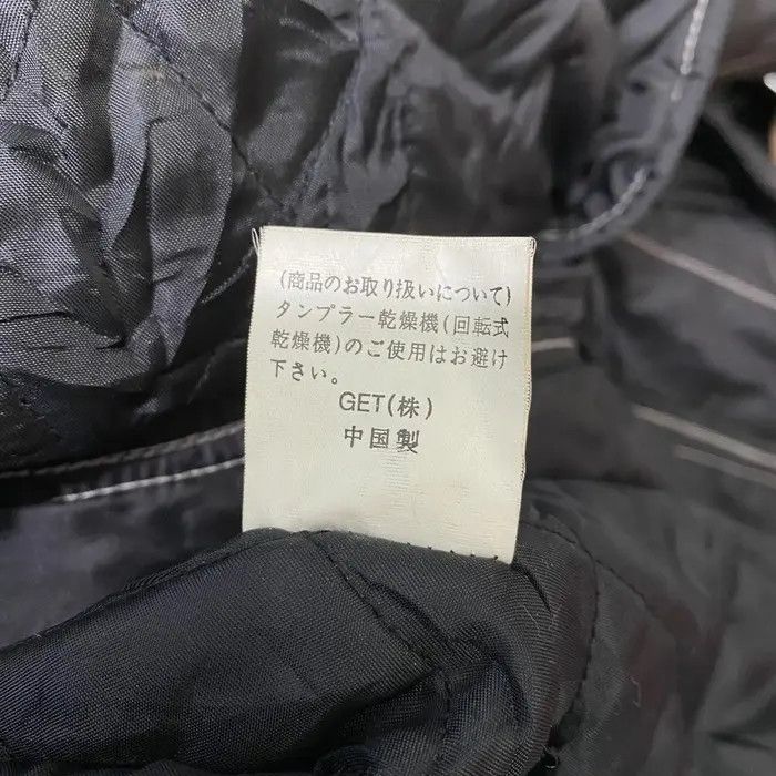Pierre Cardin Vtg 90’ PIERRE CARDIN PARIS Coach Windbreaker Jacket Size US XXL / EU 58 / 5 - 7 Thumbnail