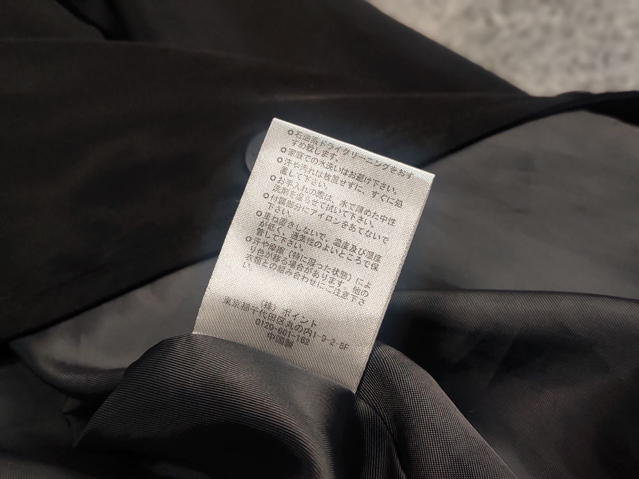 HARE Hare Japan Bomber Flight Minimalistic black Jacket Vintage Size US M / EU 48-50 / 2 - 13 Thumbnail