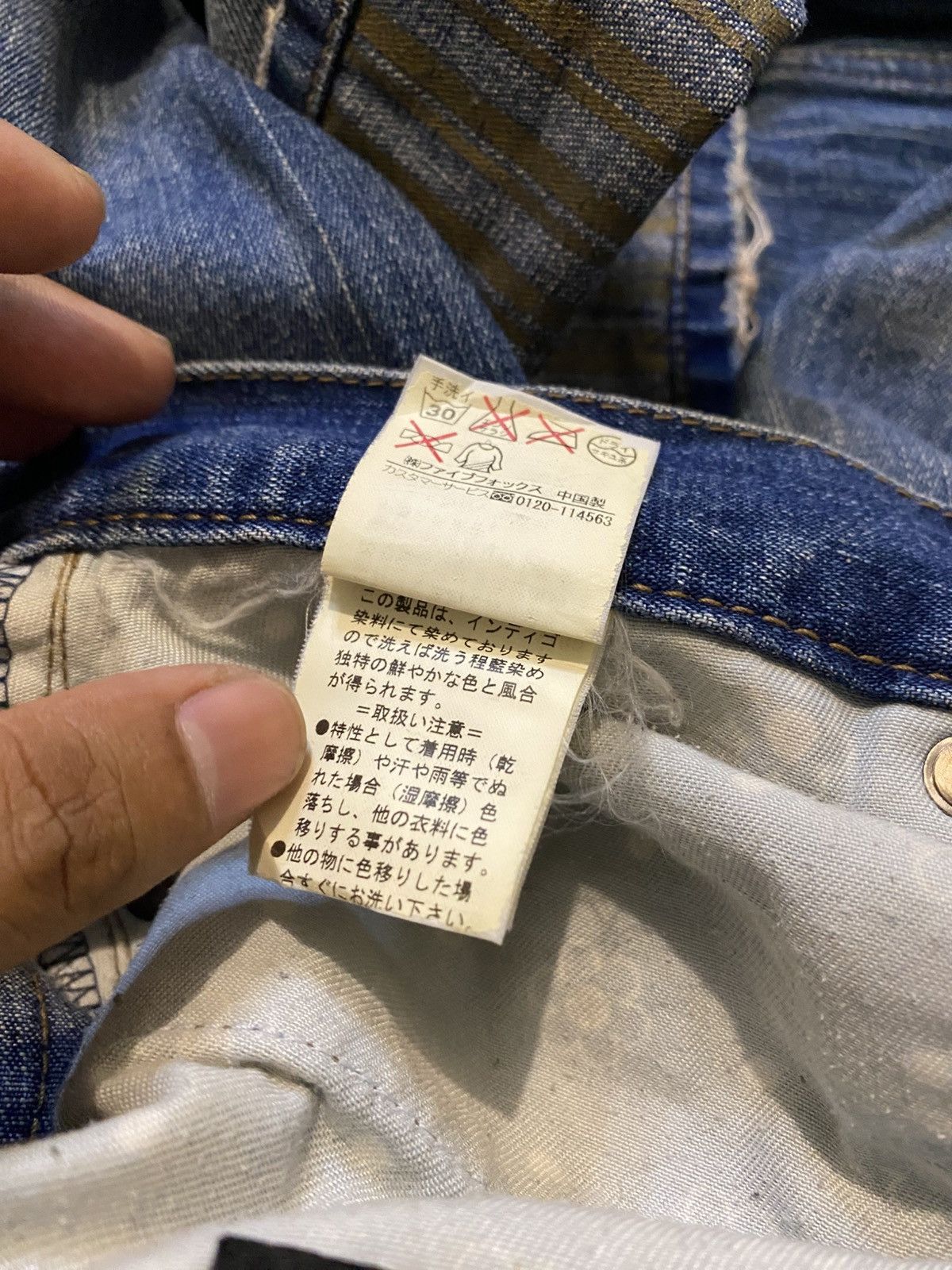 PPFM PPFM Custom Performance Jeans Size US 32 / EU 48 - 12 Thumbnail