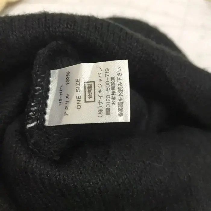 Nike × Vintage Nike Swoosh Beanie Hat Size ONE SIZE - 5 Thumbnail