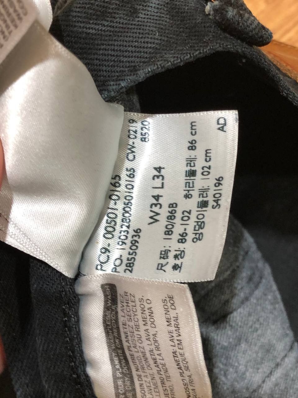 Levi's jeans black premium Levi's 501 Y2K Vintage w34 streetwear Size US 34 / EU 50 - 4 Thumbnail