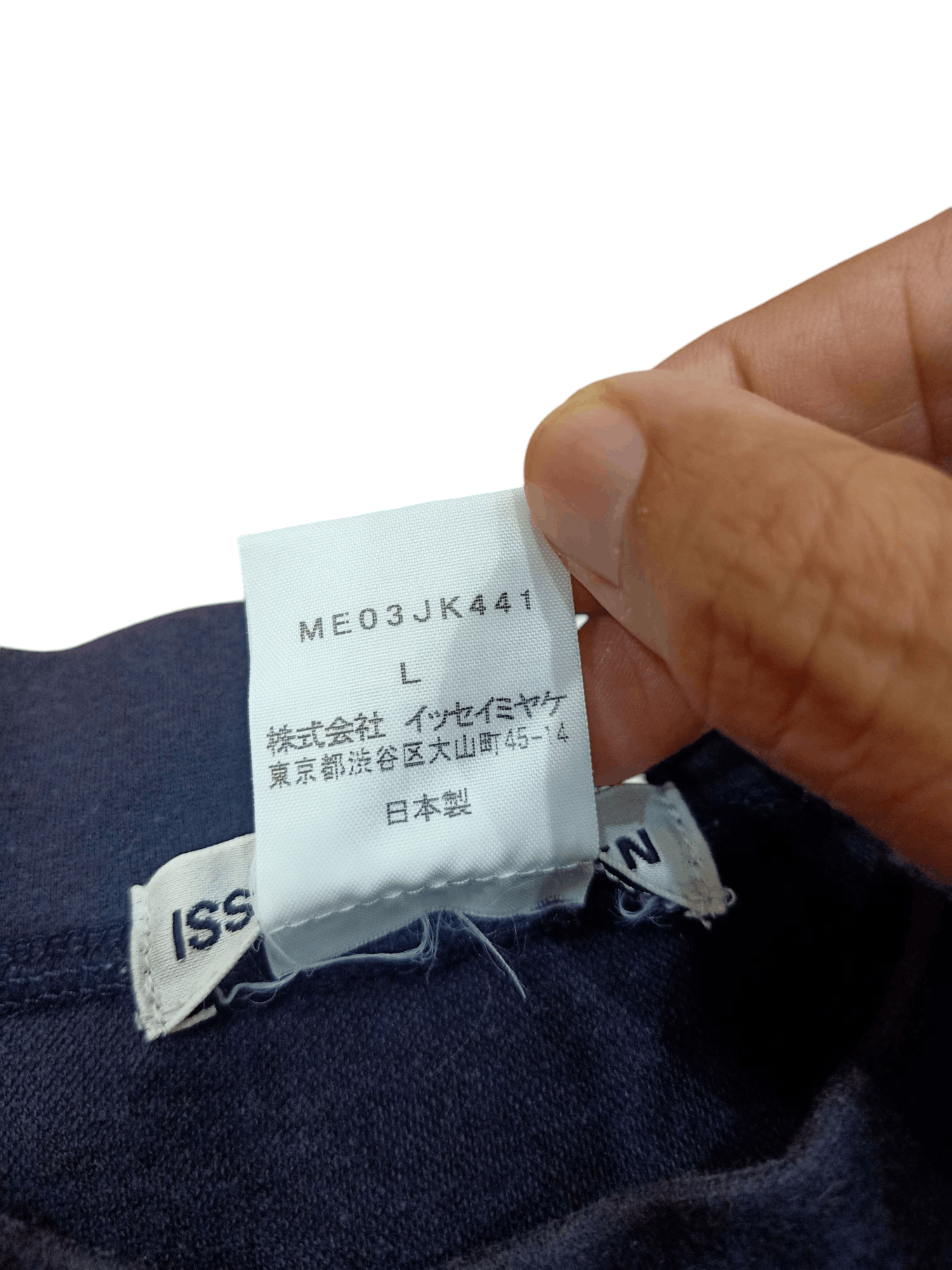 Issey Miyake Issey Miyake Men Sweatshirt Size US L / EU 52-54 / 3 - 6 Thumbnail