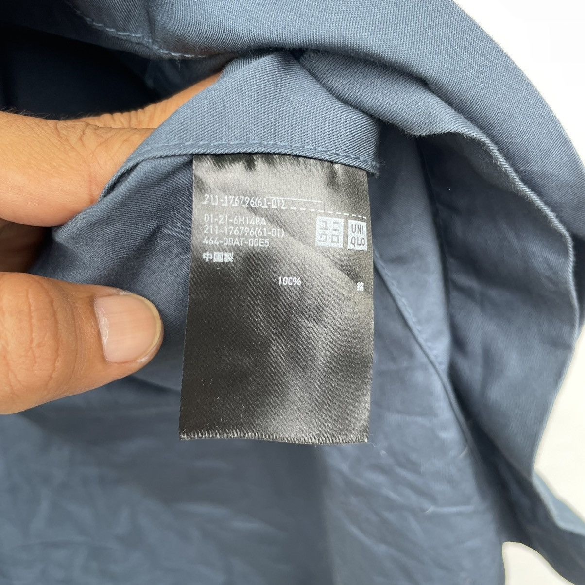 Lemaire × Uniqlo Lemair X Uniqlo Poncho Jacket Size US M / EU 48-50 / 2 - 3 Thumbnail