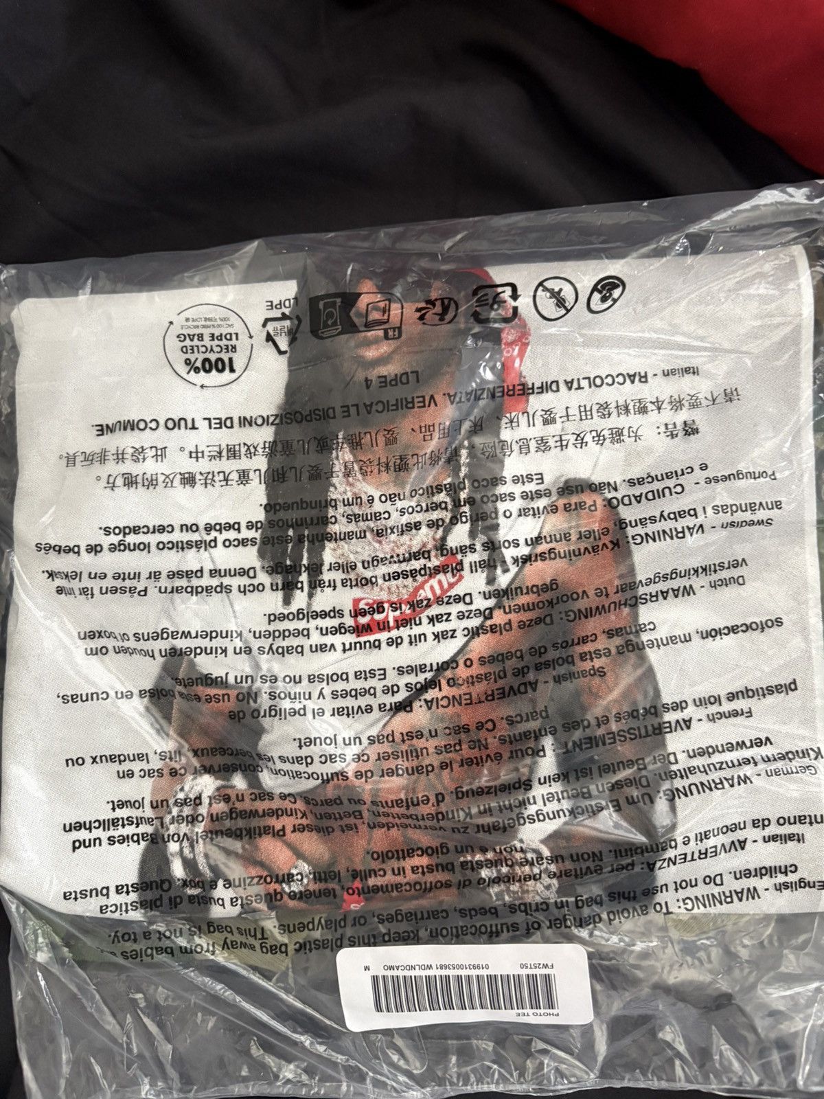 Supreme Supreme X playboi carti tee Size US M / EU 48-50 / 2 - 1 Thumbnail