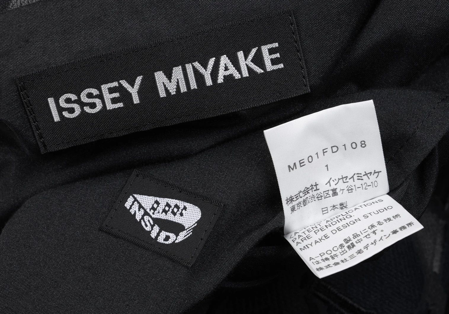 Issey Miyake Geometric Jacquard Jacket in Black and Navy Size US S / EU 44-46 / 1 - 14 Thumbnail