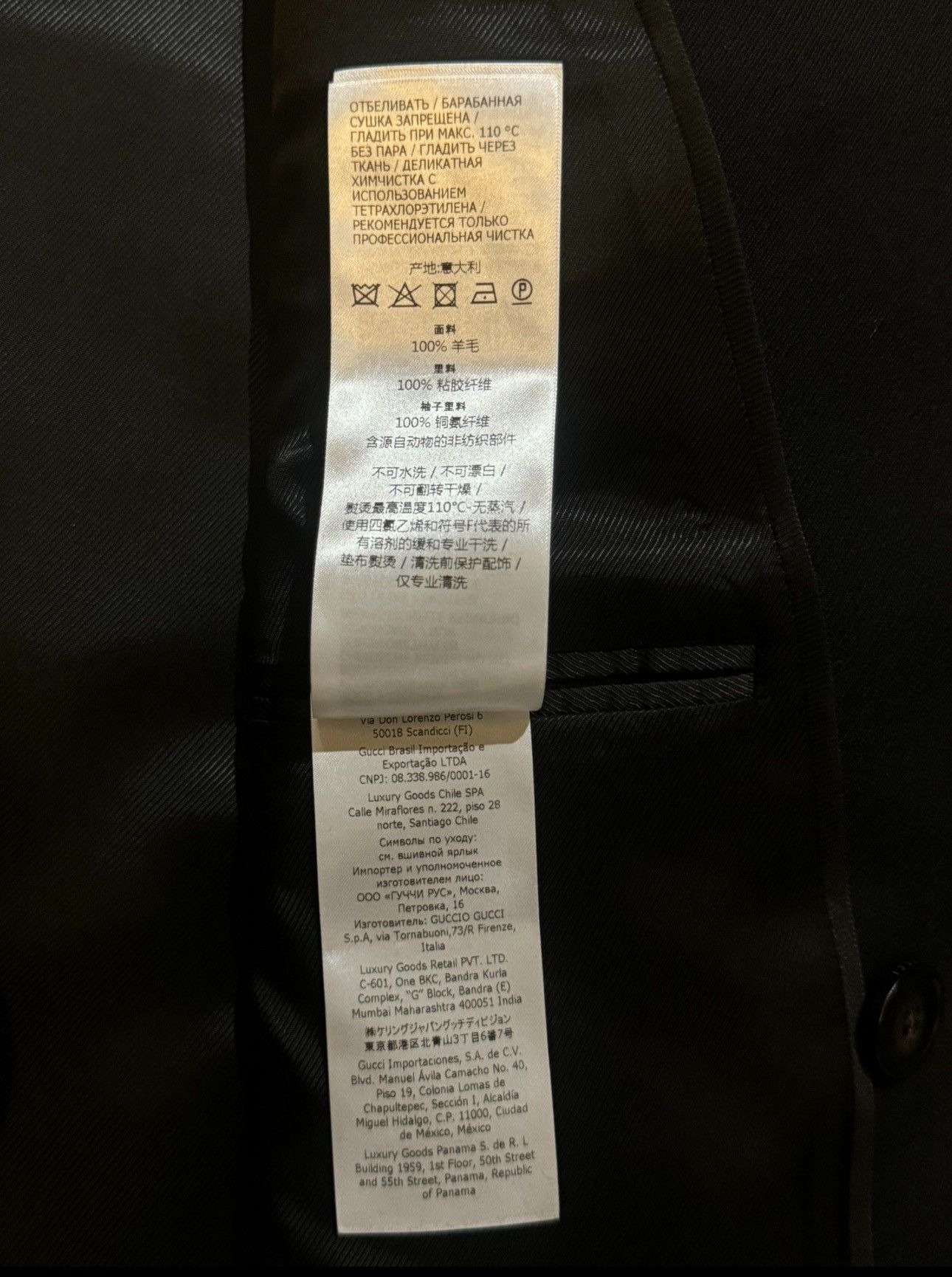 Gucci Gucci 22SS Wool Double Breasted Blazer Size 50S - 10 Thumbnail