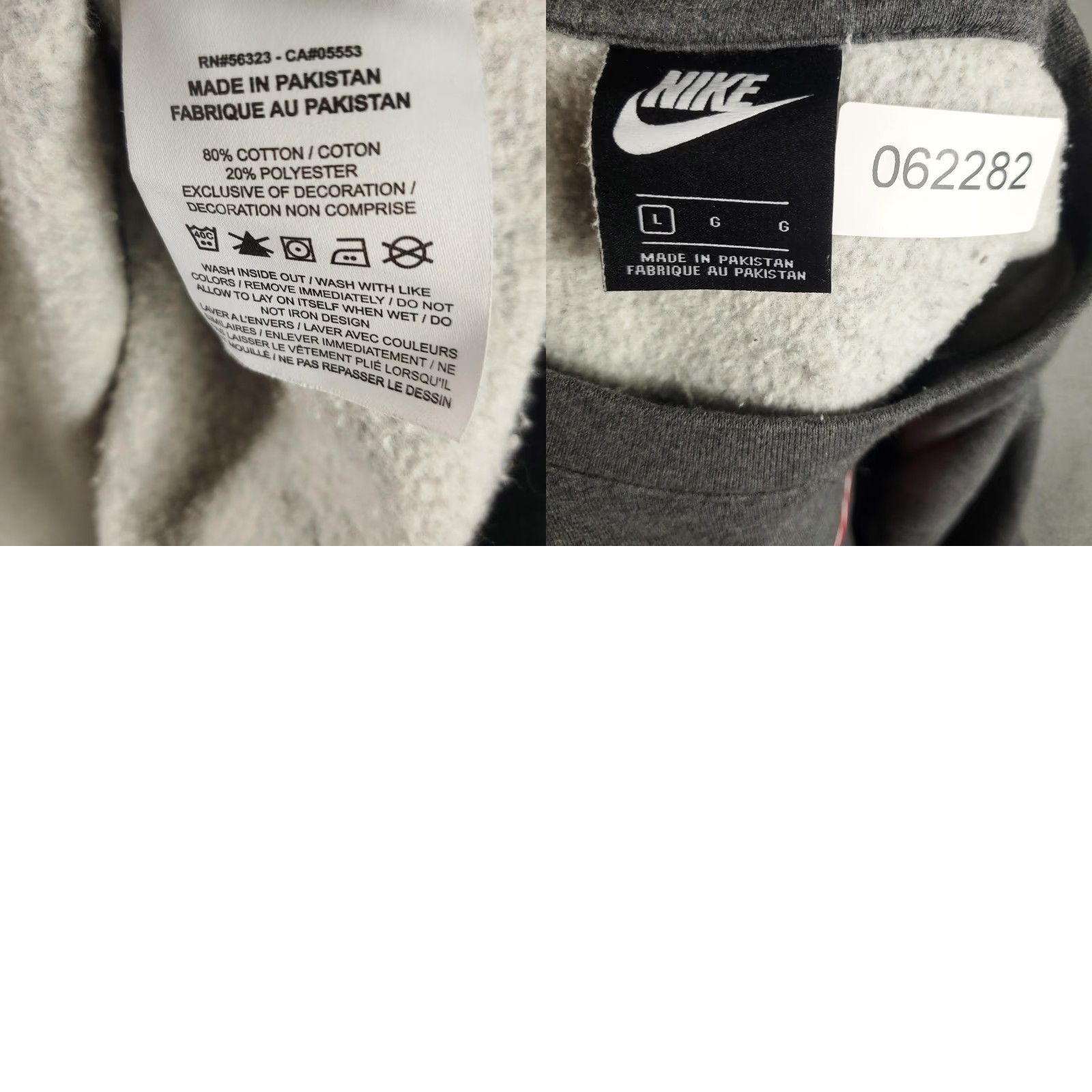 Nike Nike Sweatshirt Mens Large Just Do It Crewneck Pullover Swoosh Size US L / EU 52-54 / 3 - 8 Thumbnail