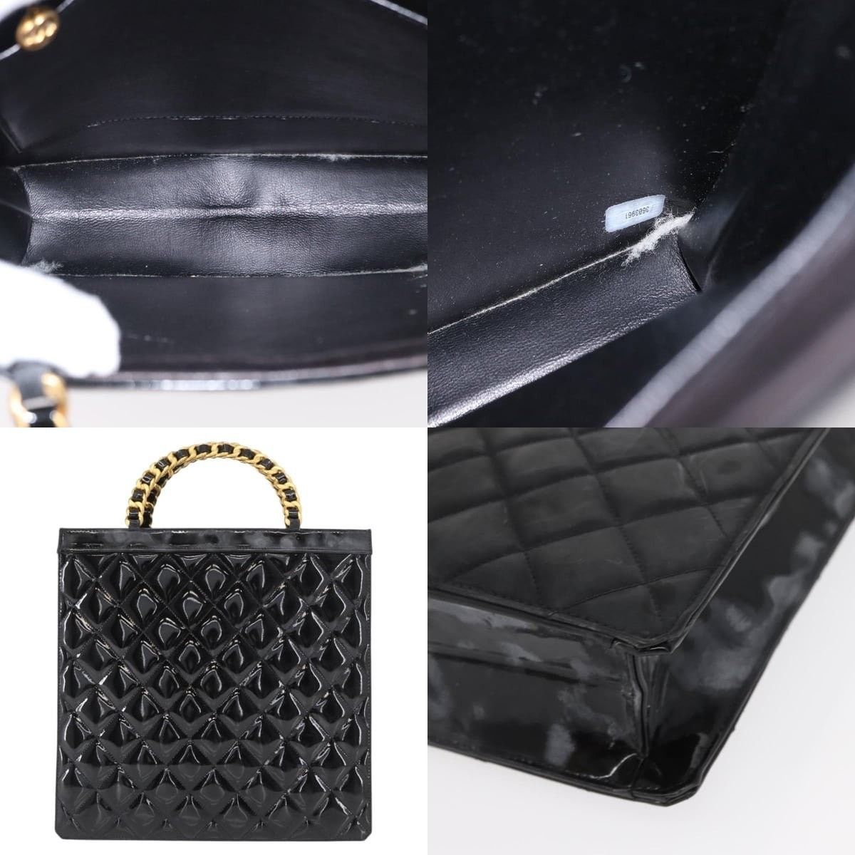 Chanel Chanel Matelasse Chain Handbag Size ONE SIZE - 5 Thumbnail