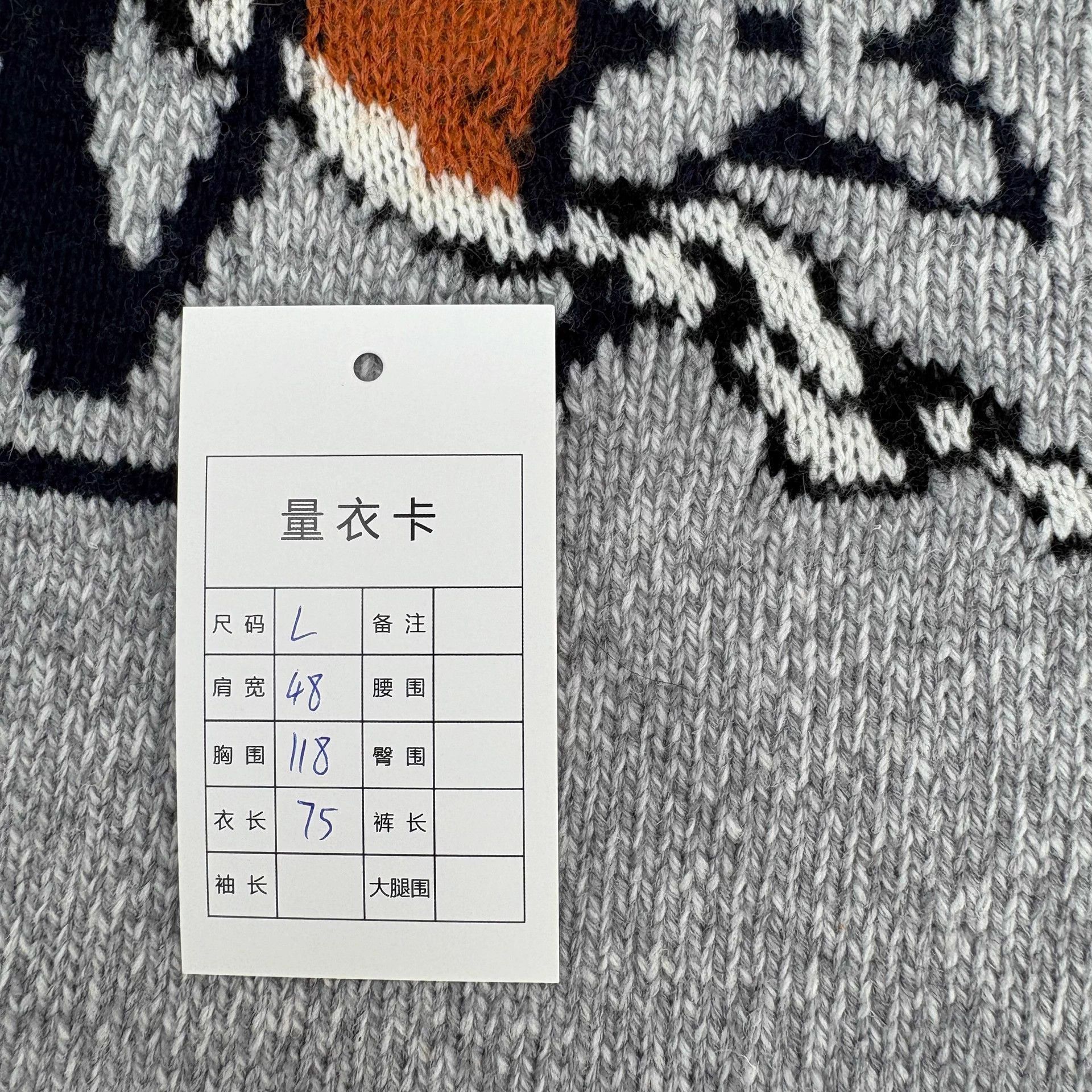 Louis Vuitton LV new gray fox embroidered knit sweater L Size US L / EU 52-54 / 3 - 9 Thumbnail