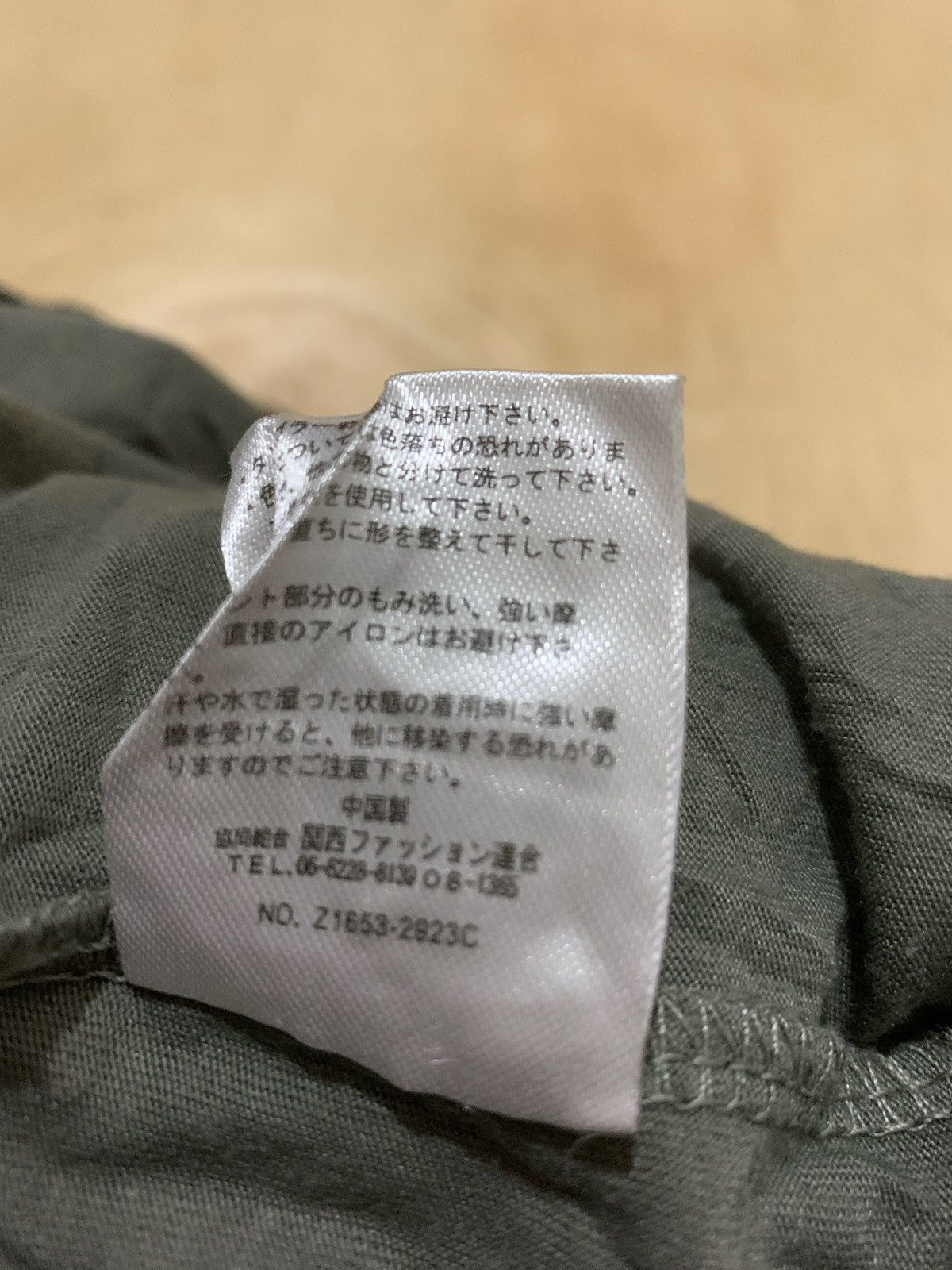 Hysteric Glamour × Japanese Brand My Body Tries to leave my soal longslevee Size US L / EU 52-54 / 3 - 8 Thumbnail