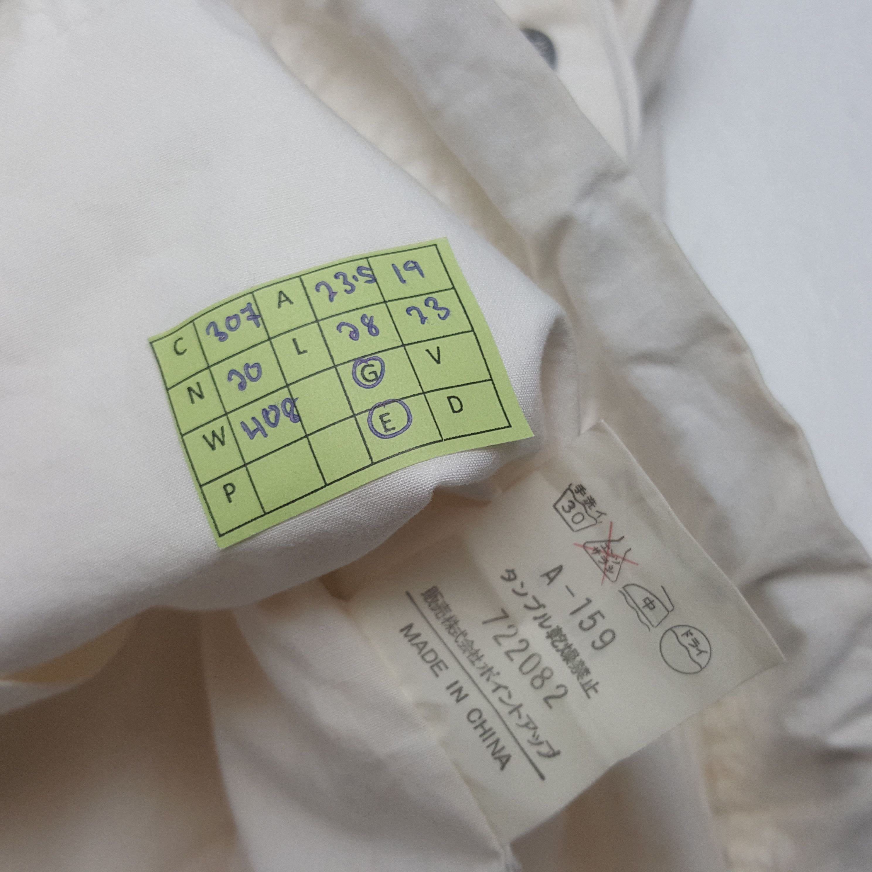 Hai Sporting Gear Vintage Hai Sporting Gear by Issey Miyake Jacket C307N20 Size US L / EU 52-54 / 3 - 7 Thumbnail
