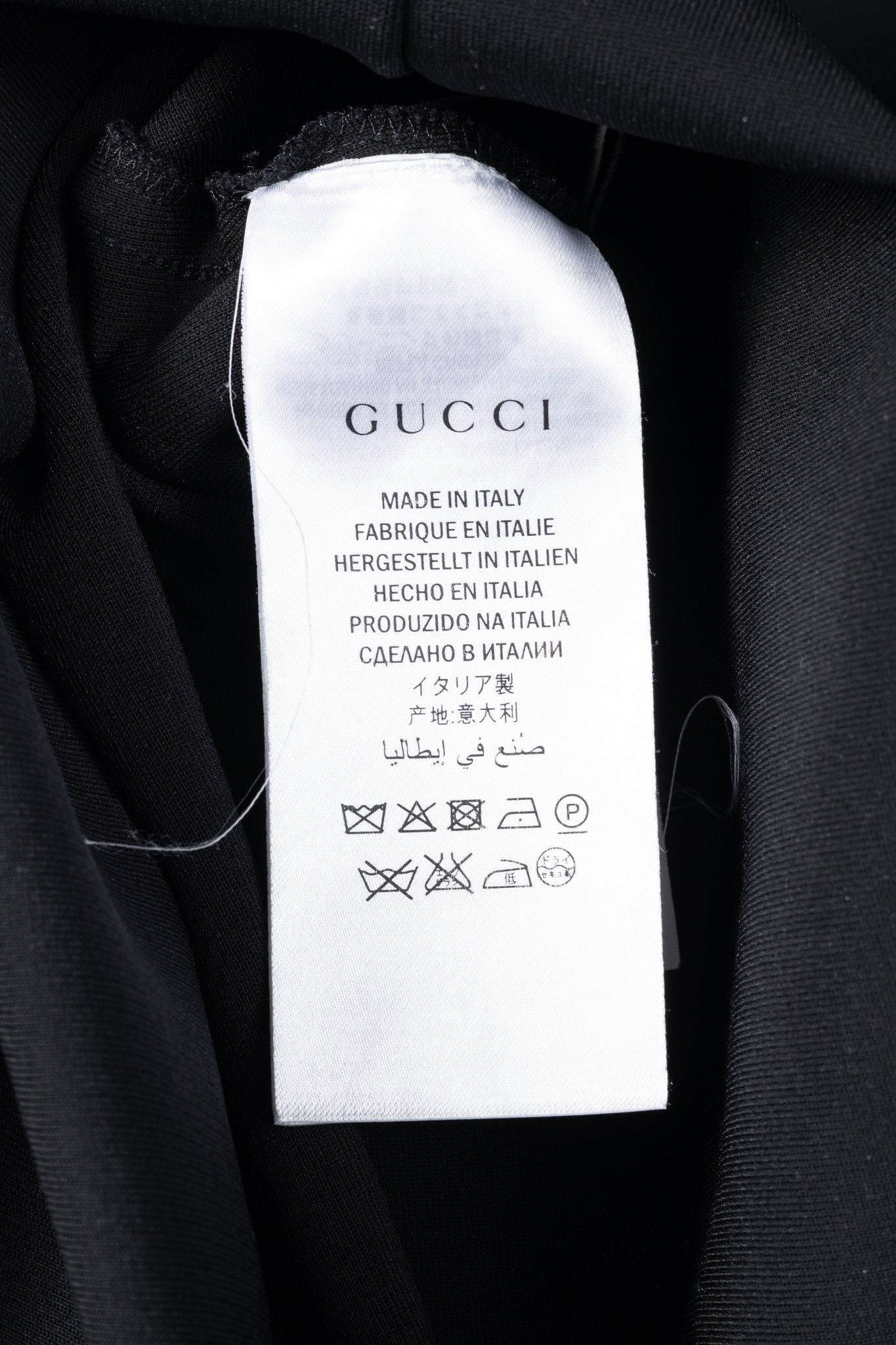 Gucci Gucci Black Sylvie-Web Ruffle-Detail Short Dress Size XS / US 0-2 / IT 36-38 - 10 Thumbnail