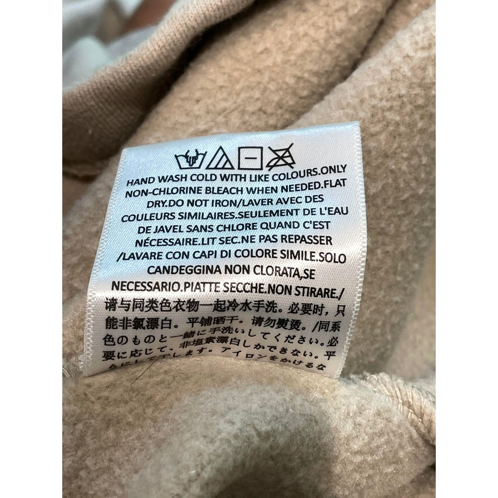 Essentials Essentials Relaxed Hoodie Tan Size XL / US 12-14 / IT 48-50 - 4 Thumbnail