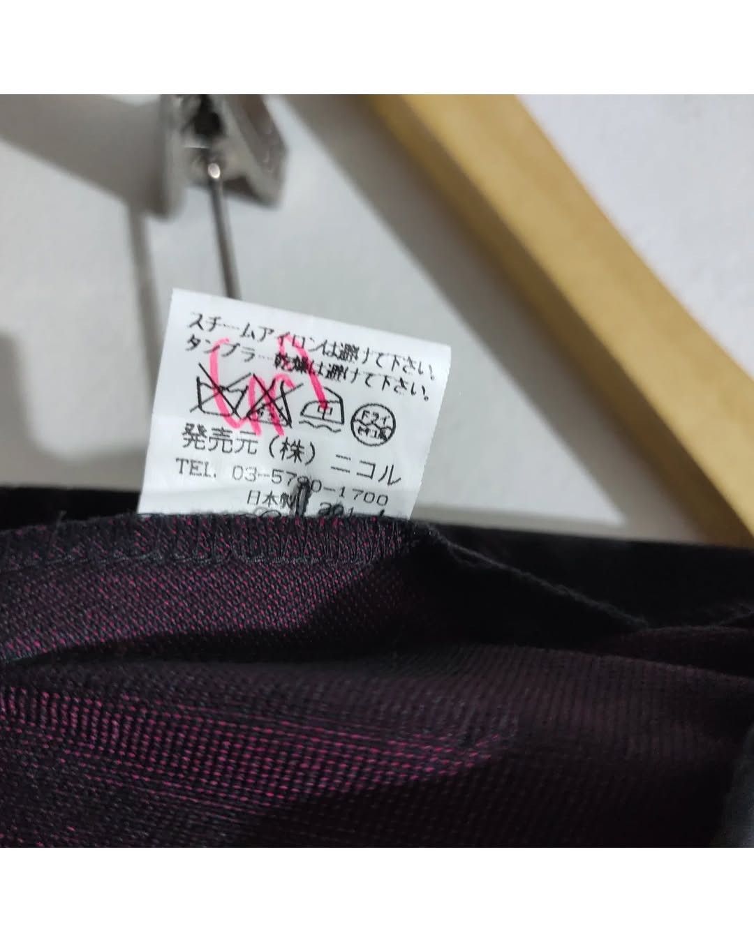 Japanese Brand × Nicole Club Vintage Monsieur Nicole Plaid Velvet Trouser pants Size US 32 / EU 48 - 3 Thumbnail