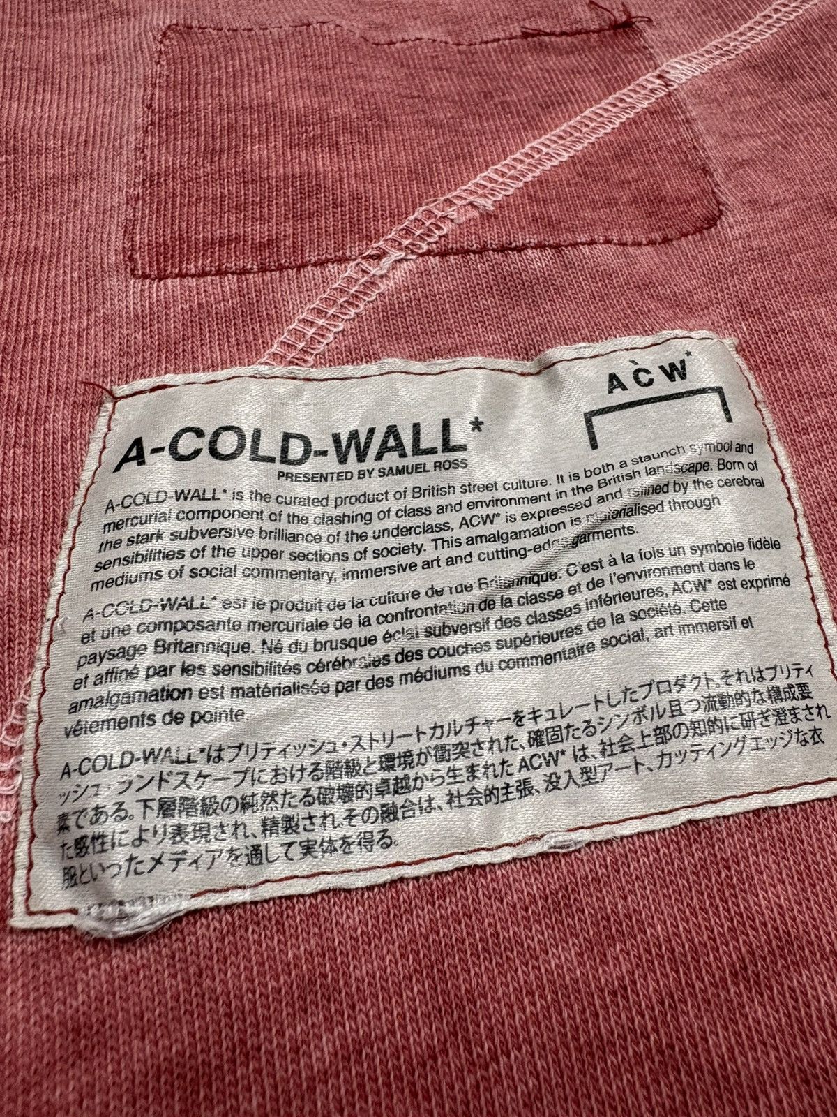 A-COLD-WALL* A-Cold-Wall Distressed T-Shirt Washed Red Asymmetric Seam Size US L / EU 52-54 / 3 - 22 Thumbnail