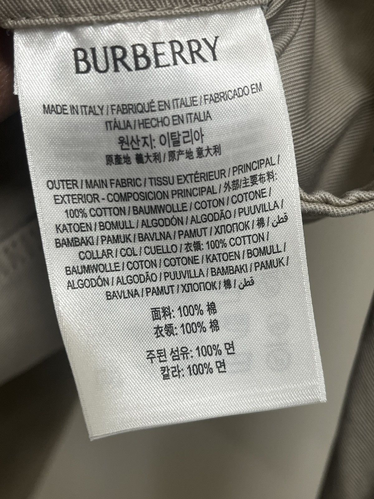 Burberry Burberry Corduroy-Collar Work Jacket Sz L Size US L / EU 52-54 / 3 - 7 Thumbnail