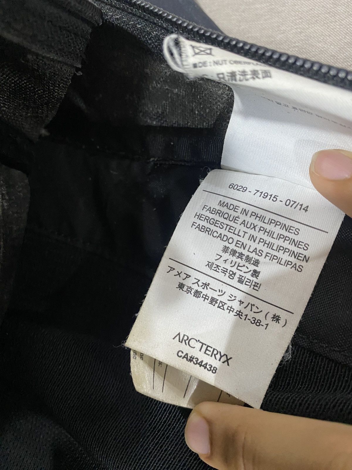 Arc'teryx Arc’teryx Arro 22 Backpack Size ONE SIZE - 13 Thumbnail