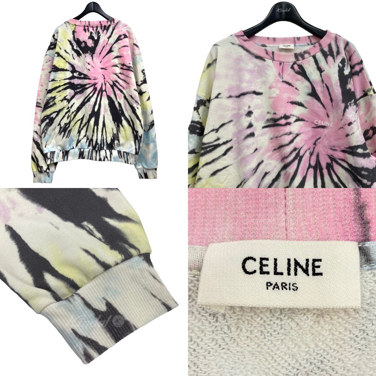 Celine o1bcso1str0824 Loose Sweatshirt in Multicolor Size US XS / EU 42 / 0 - 3 Thumbnail