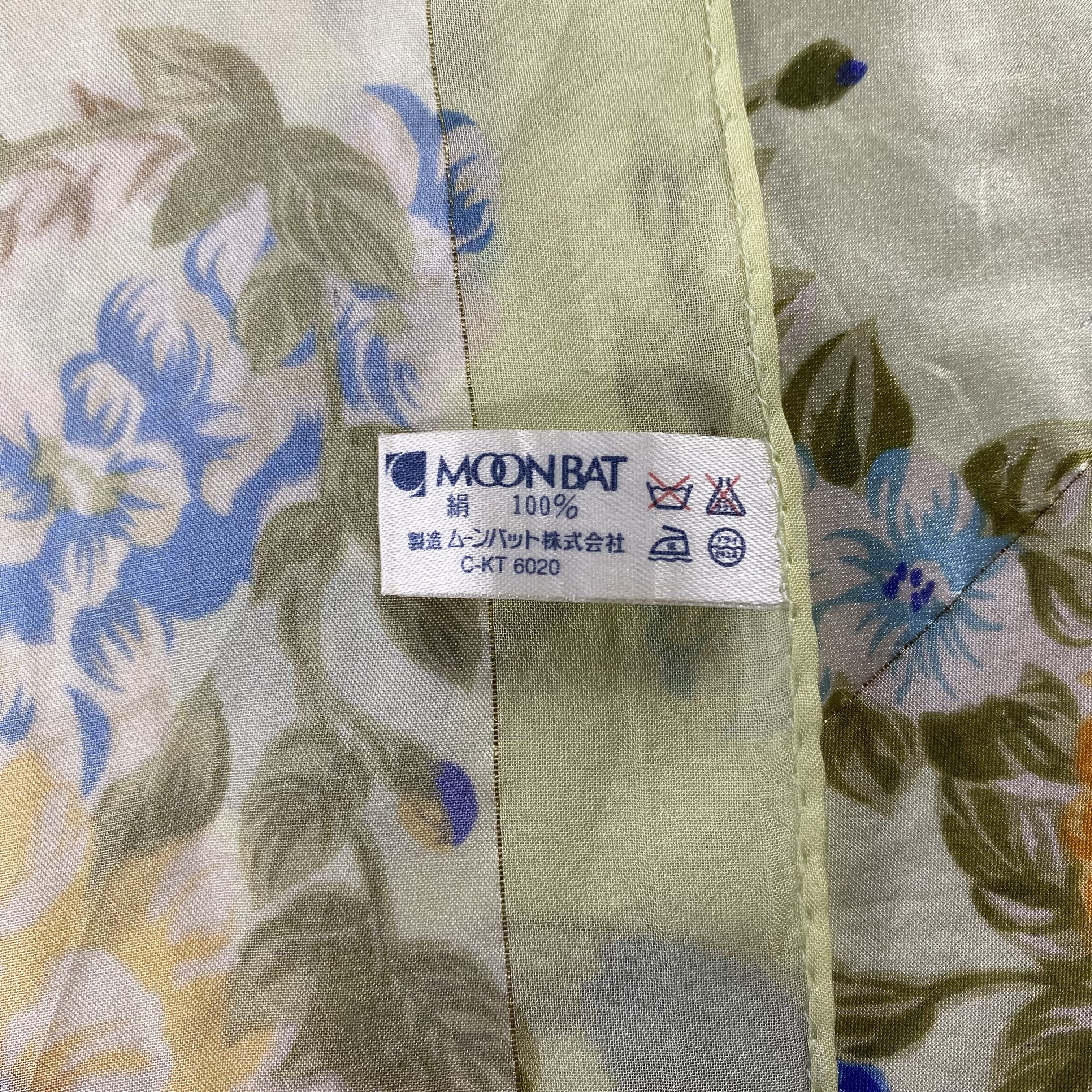 Japanese Brand × Vintage Vintage Elle Paris Floral Silk Scarf SS054 Size ONE SIZE - 6 Thumbnail